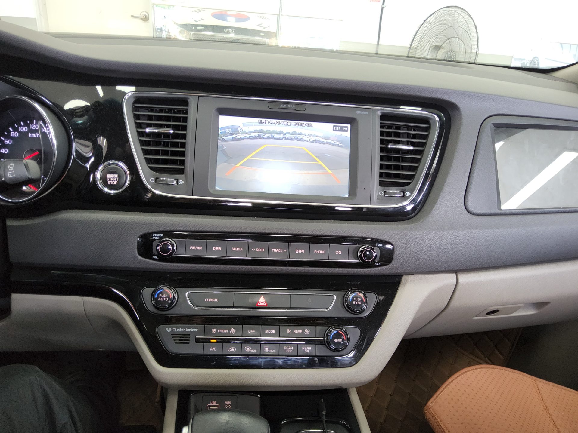 2017 - kia carnival