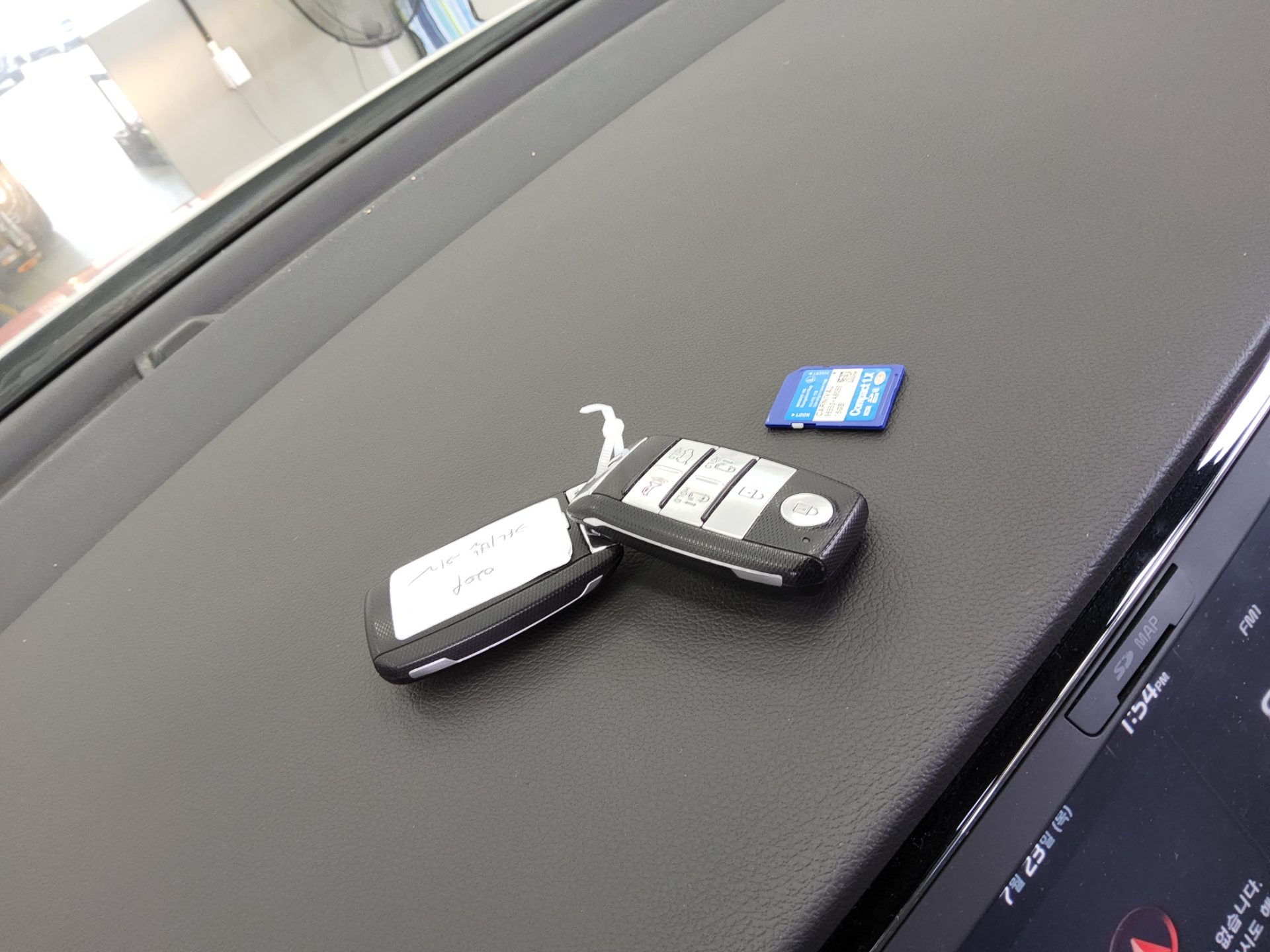2017 - kia carnival