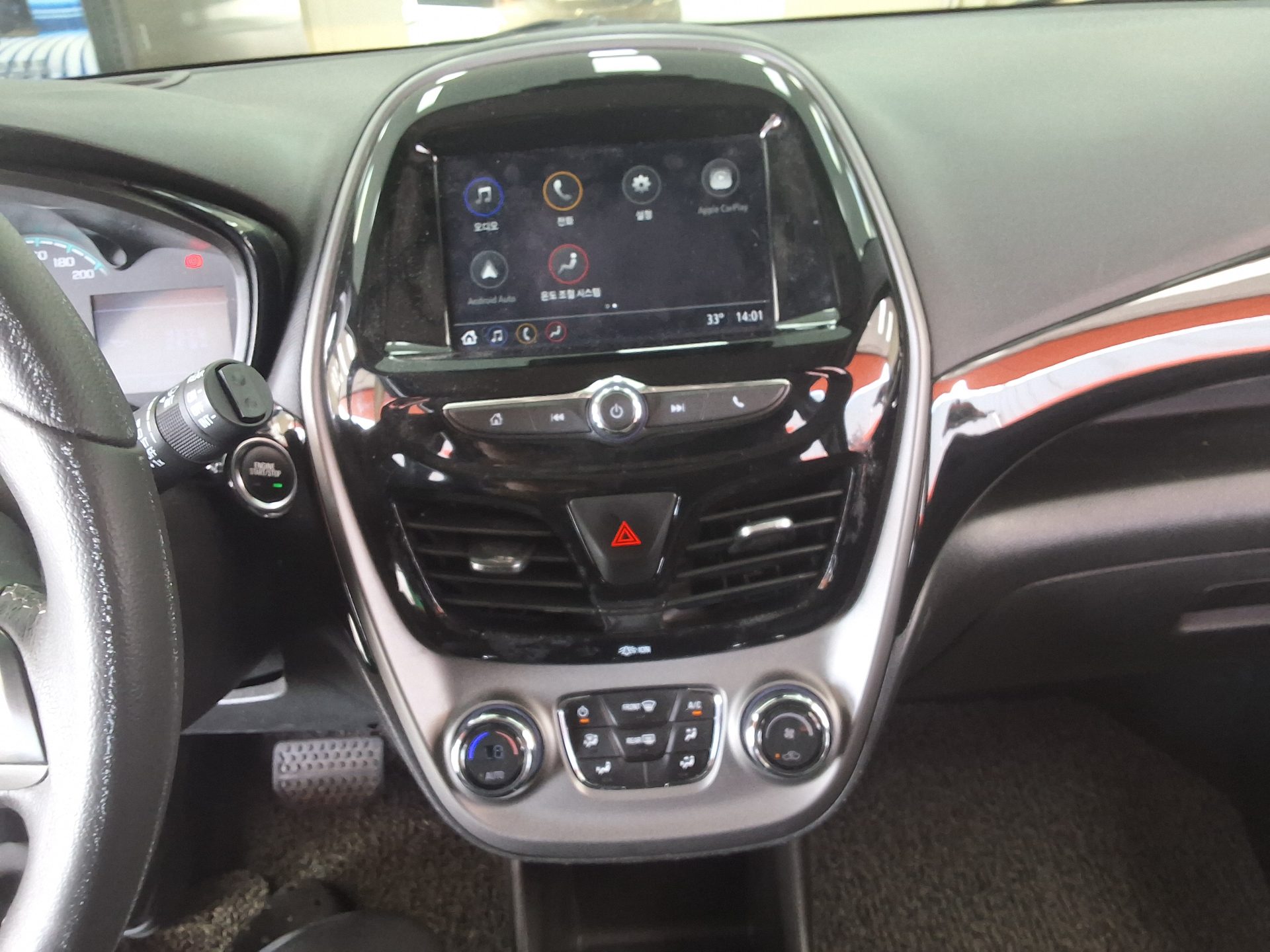 2020 - chevrolet spark