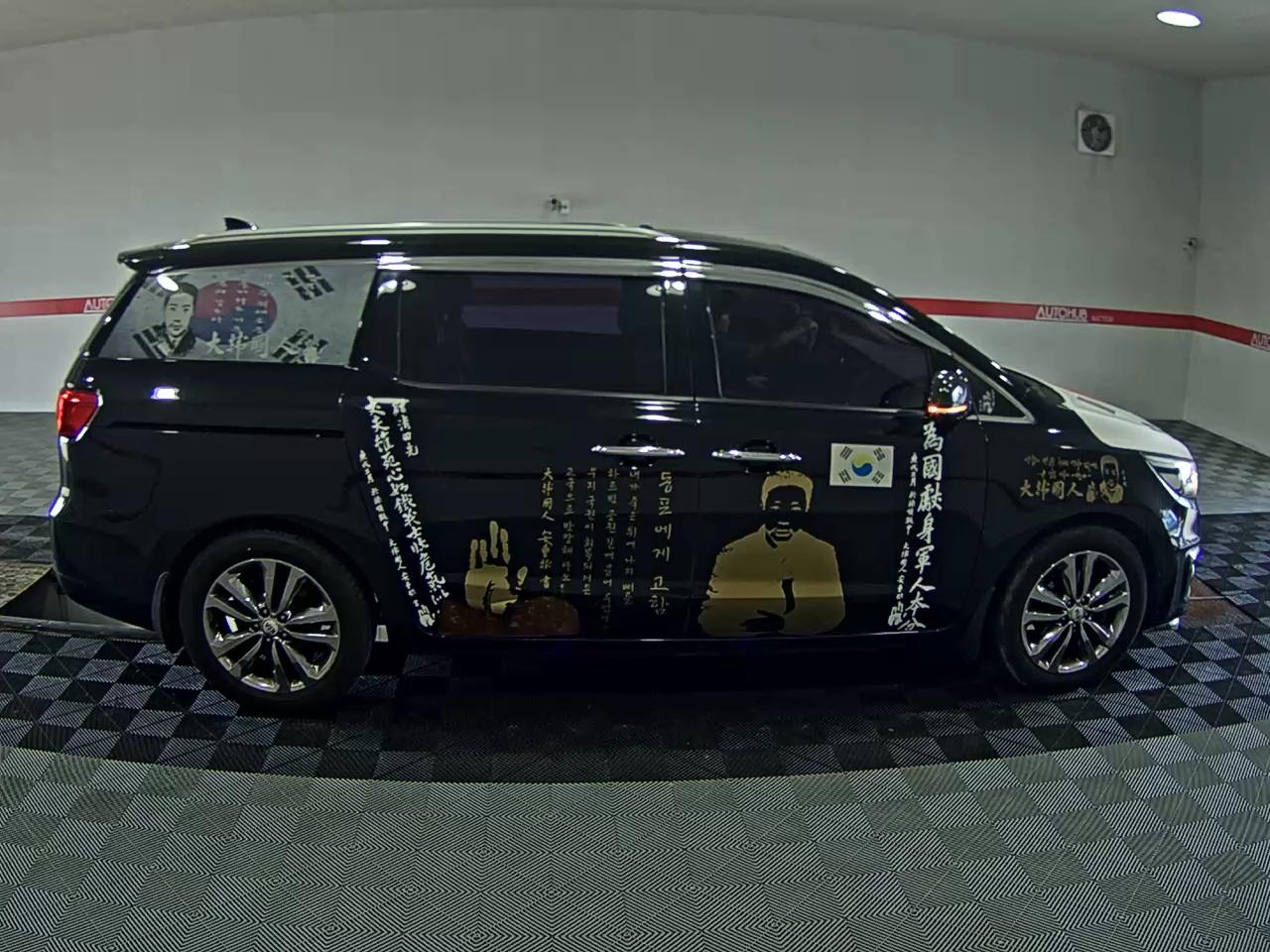 2017 - kia carnival