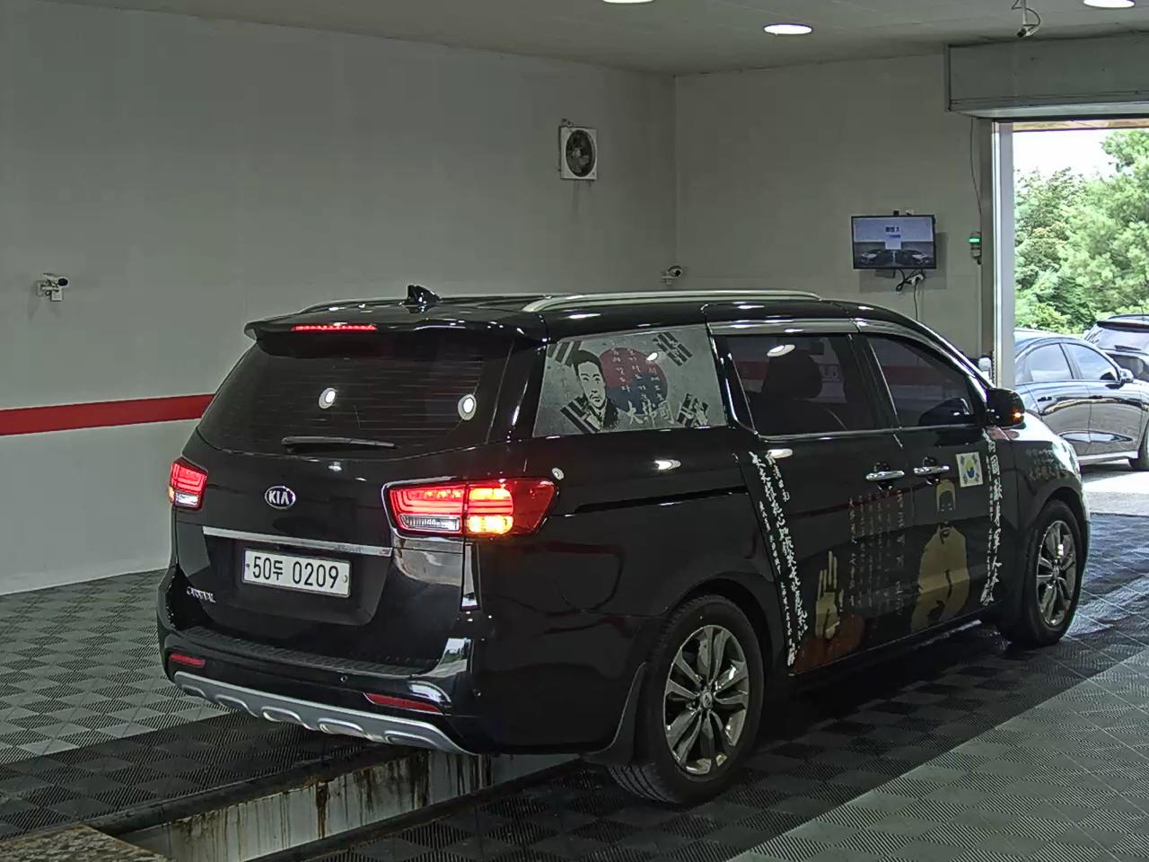 2017 - kia carnival