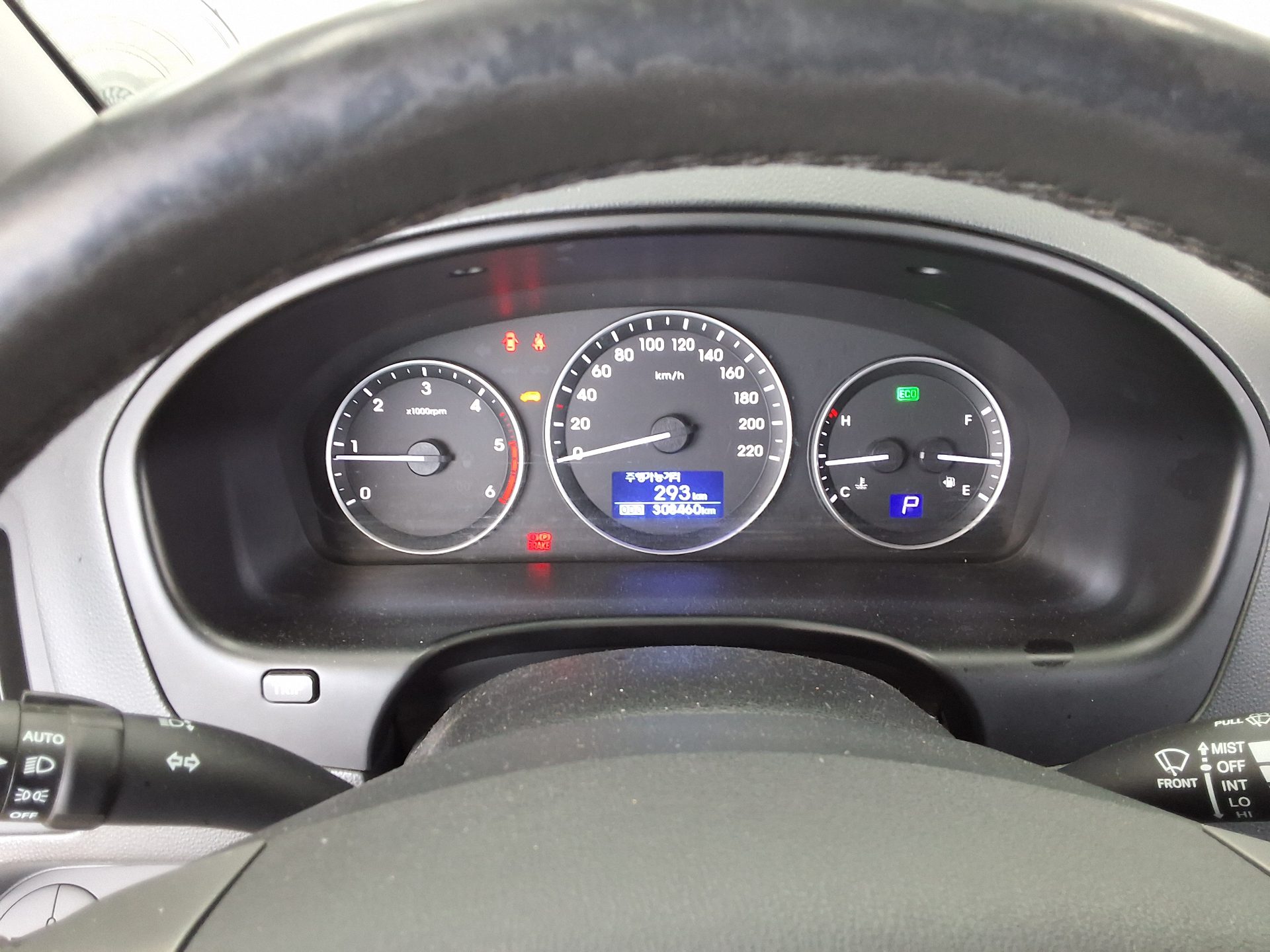 2019 - hyundai grand starex