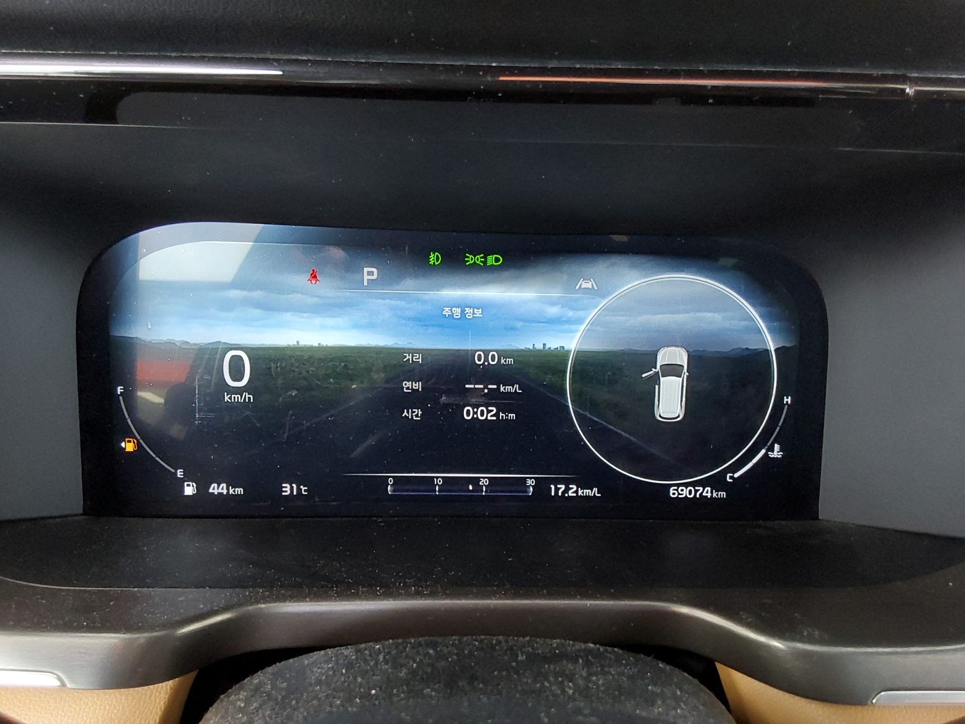 2023 - kia sorento