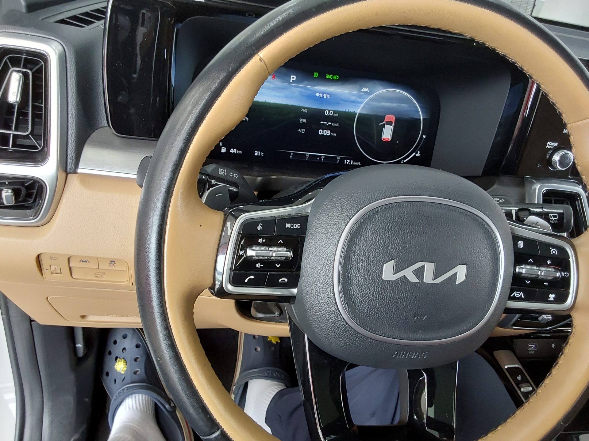 2023 - kia sorento