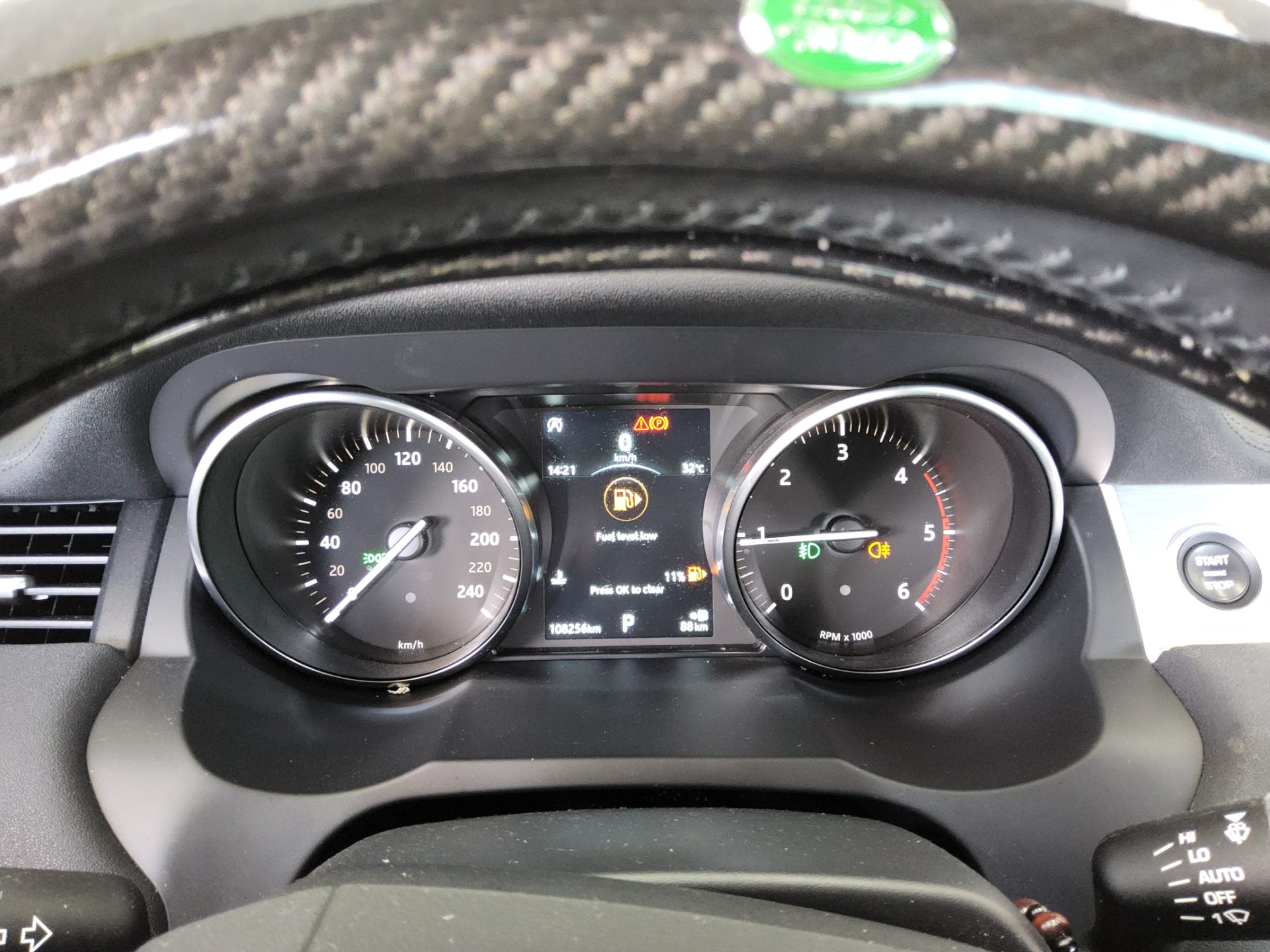 2019 - land rover range rover