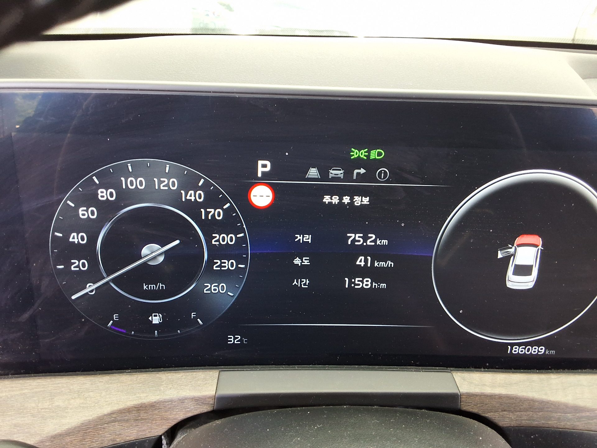 2024 - kia k8