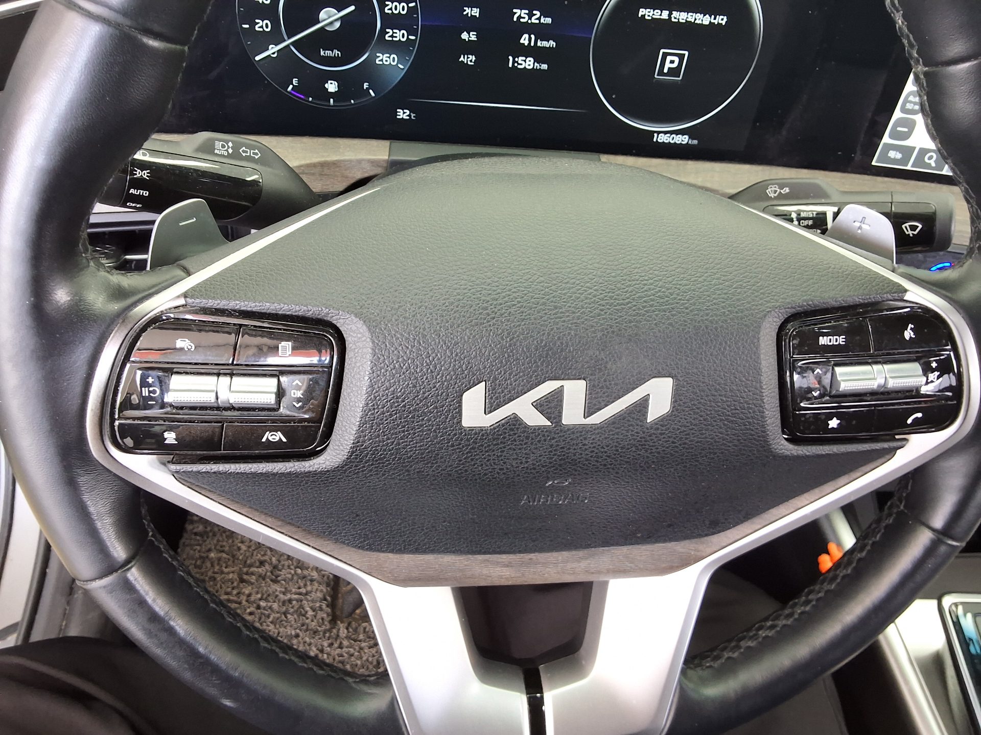 2024 - kia k8