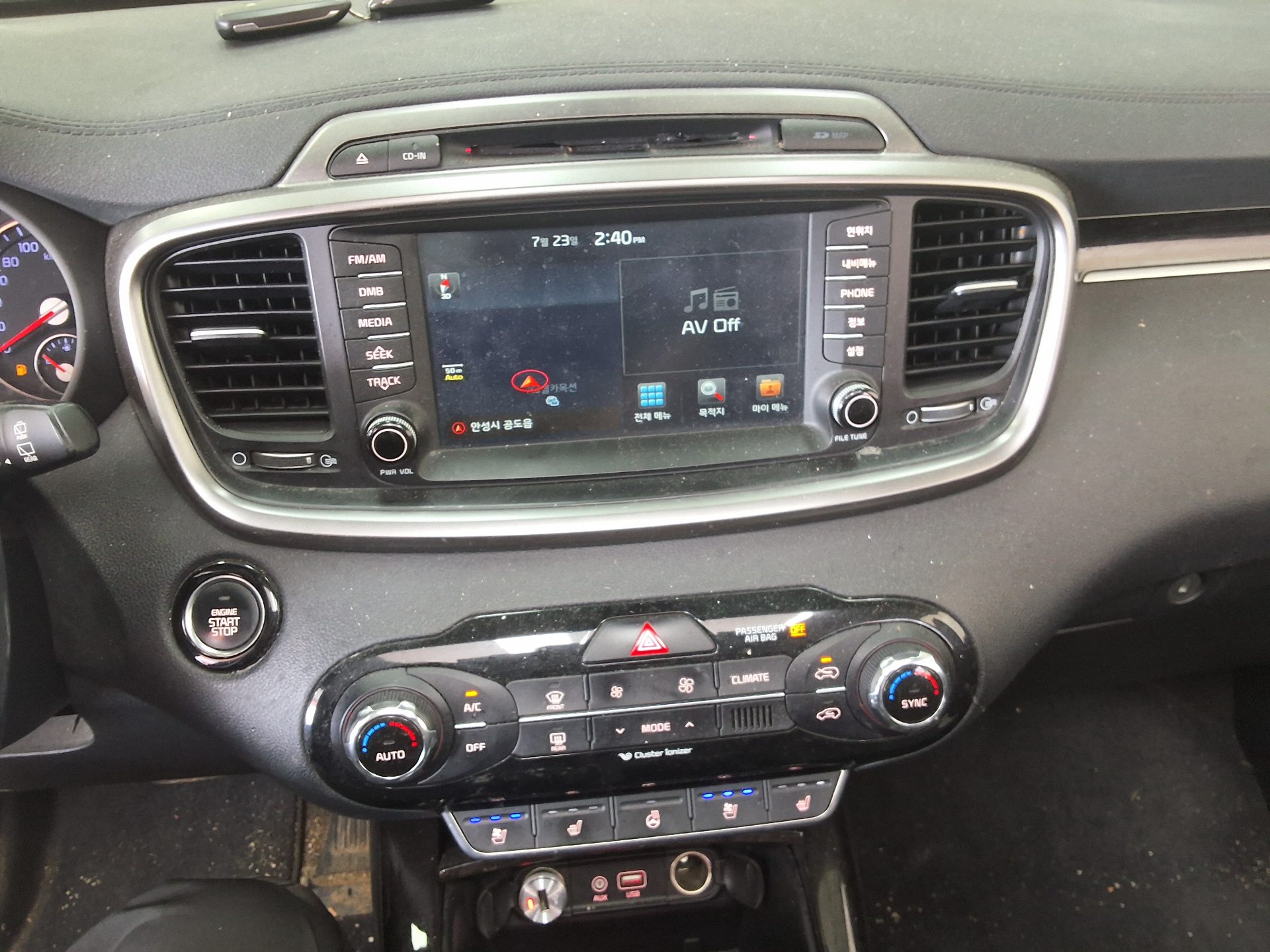 2016 - kia sorento