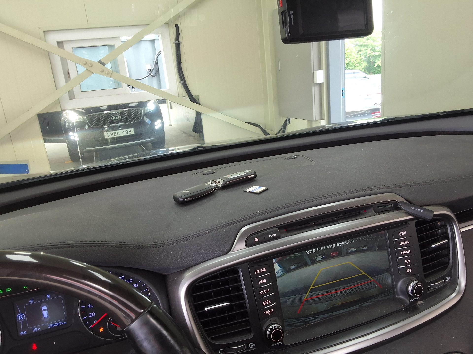 2016 - kia sorento