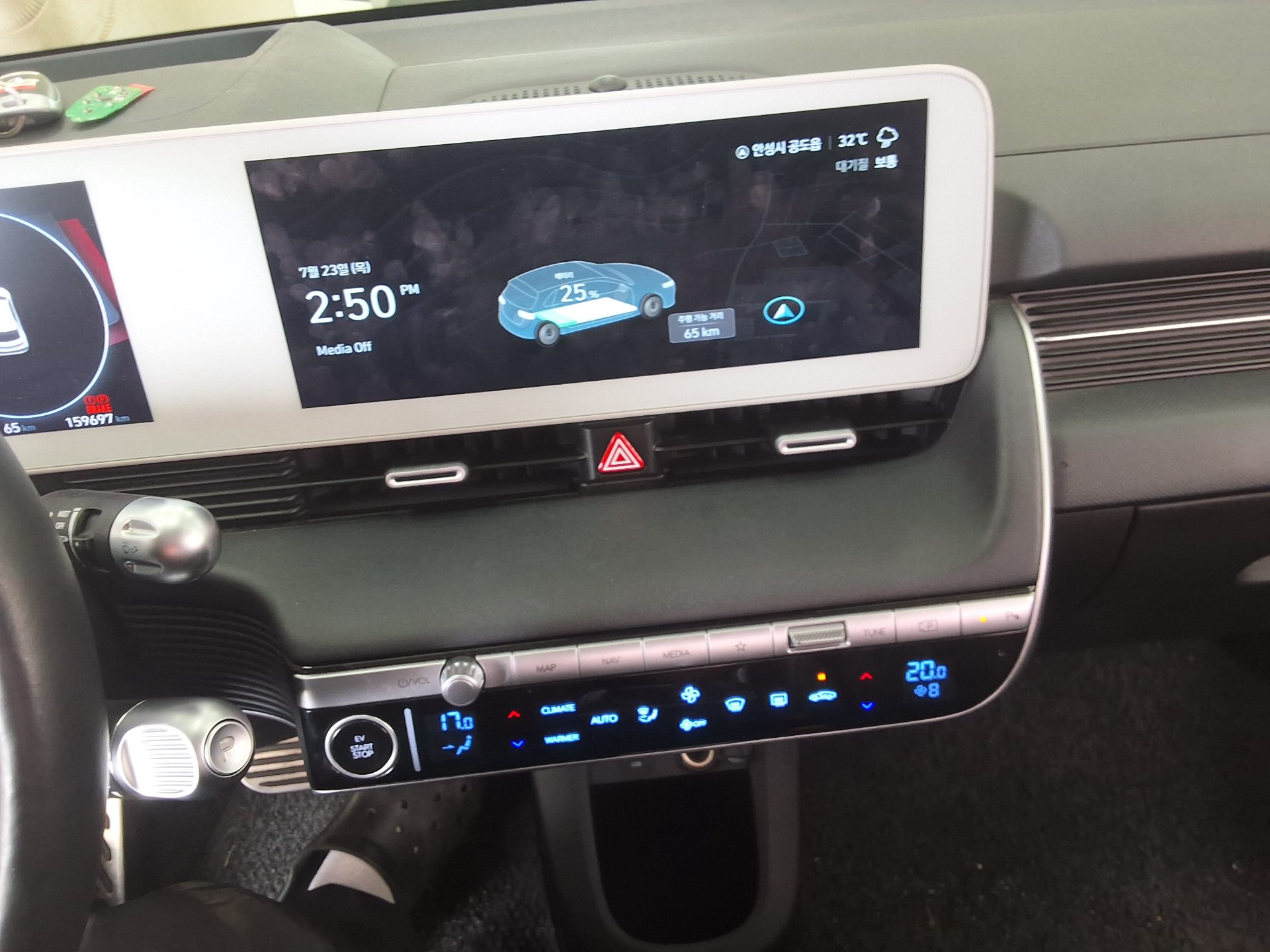 2022 - hyundai ioniq