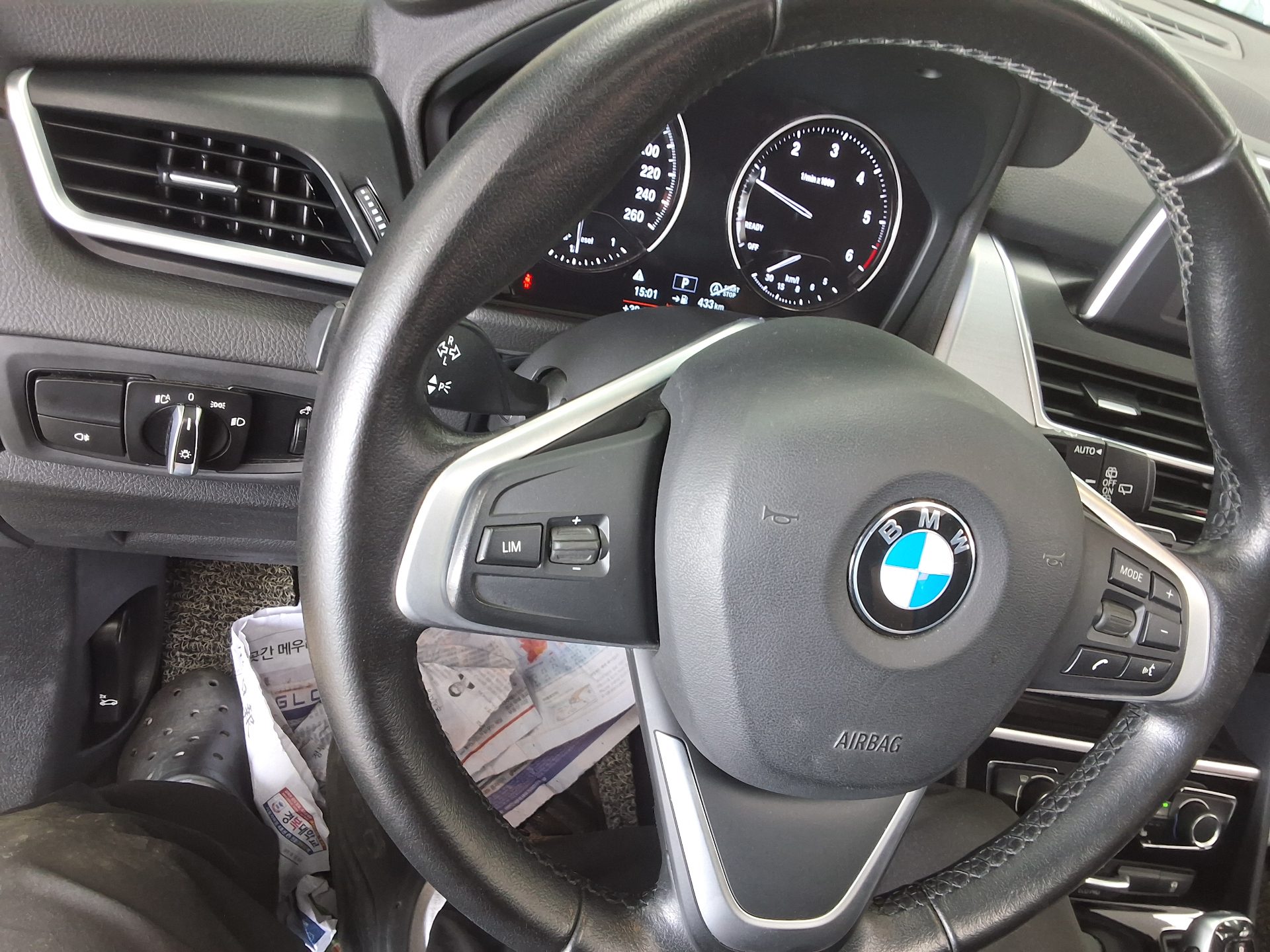 2019 - bmw 2 series