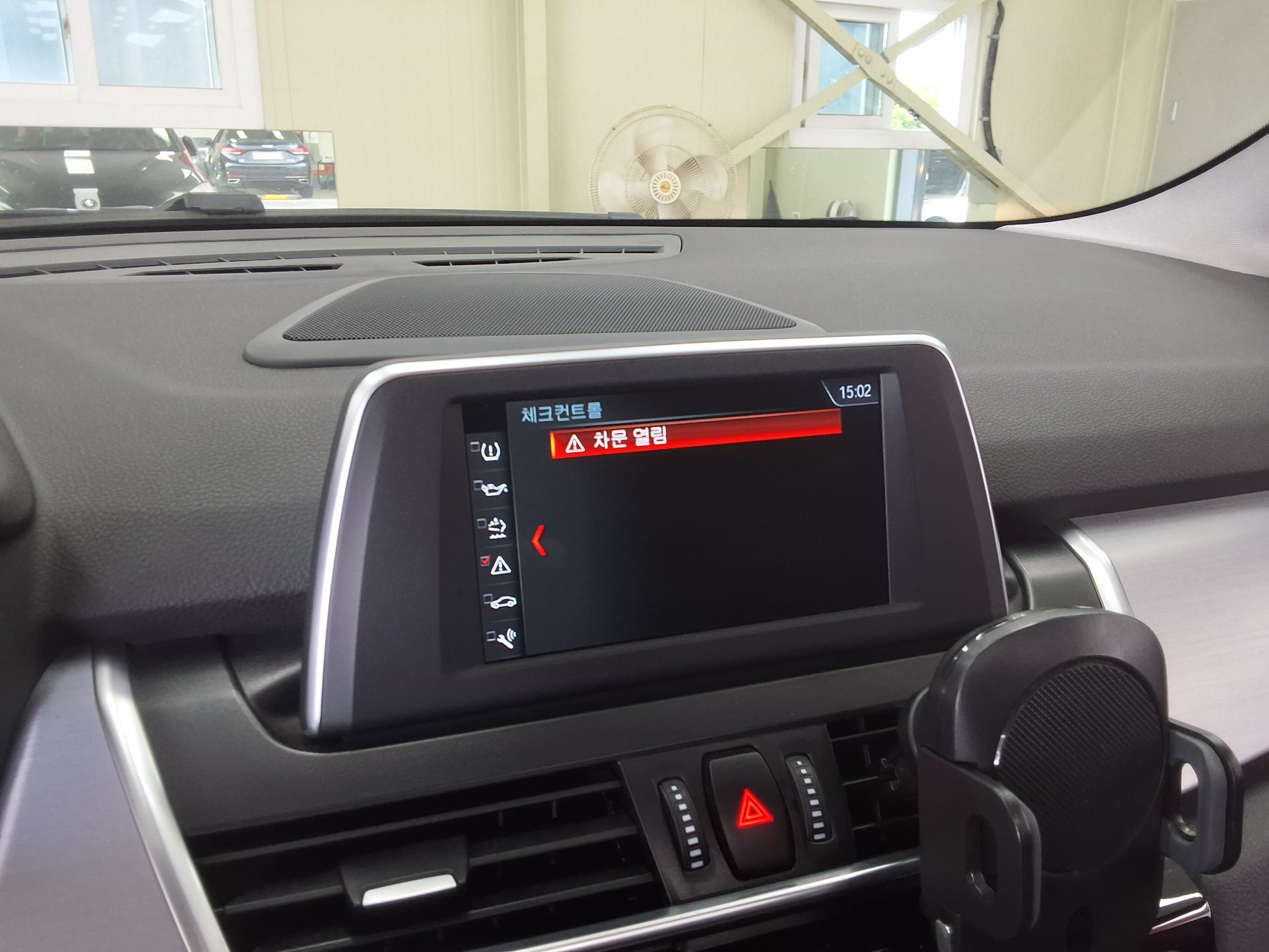 2019 - bmw 2 series
