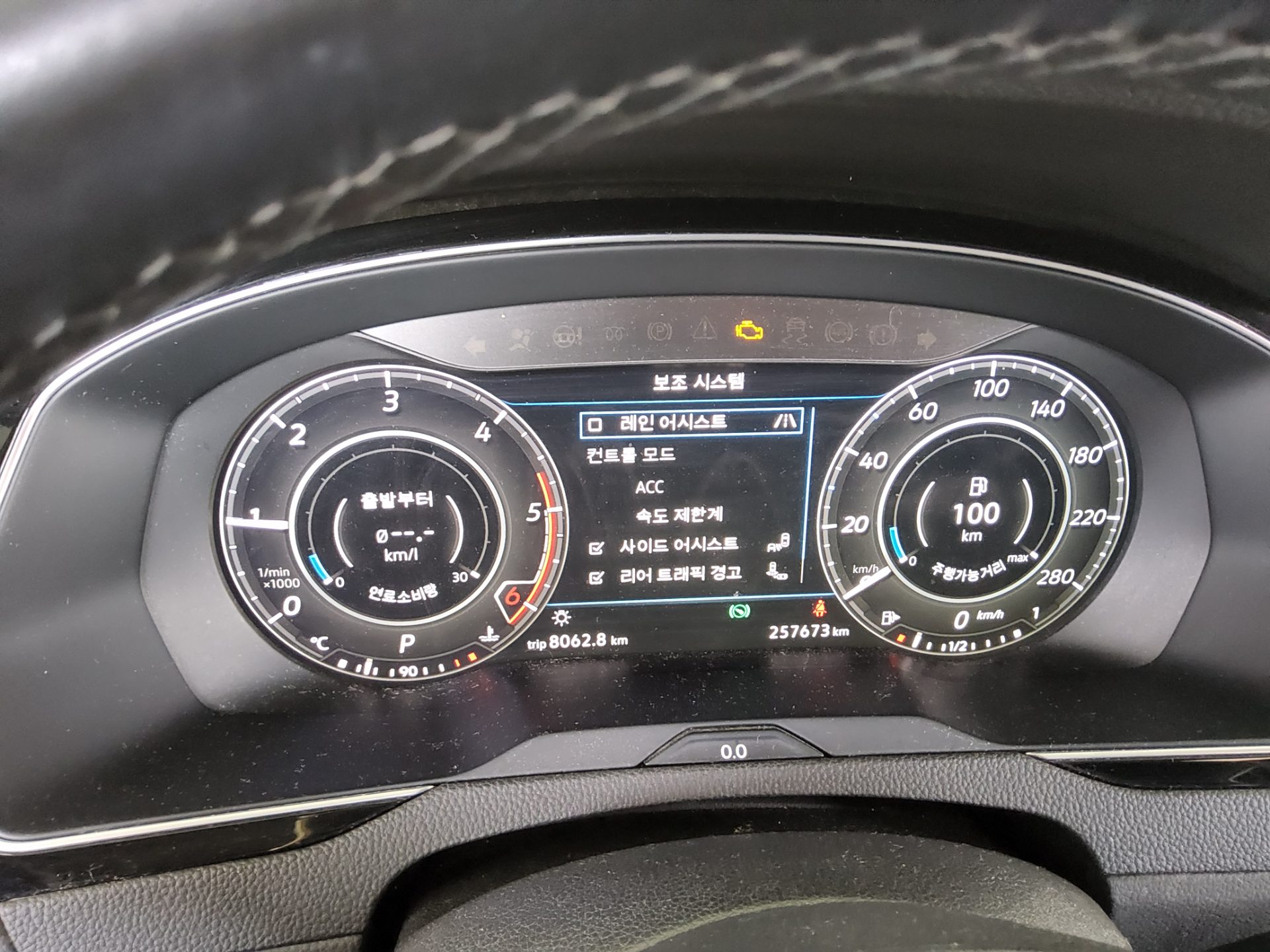 2019 - volkswagen arteon