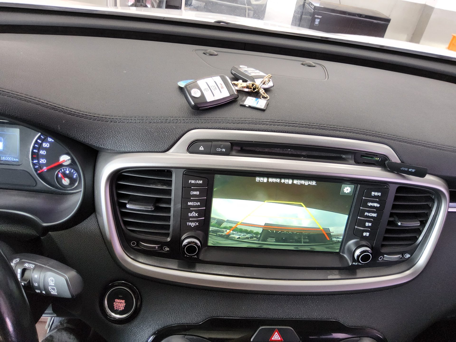 2015 - kia sorento