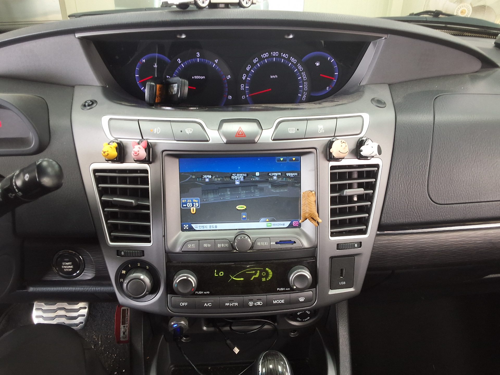 2018 - ssangyong korando