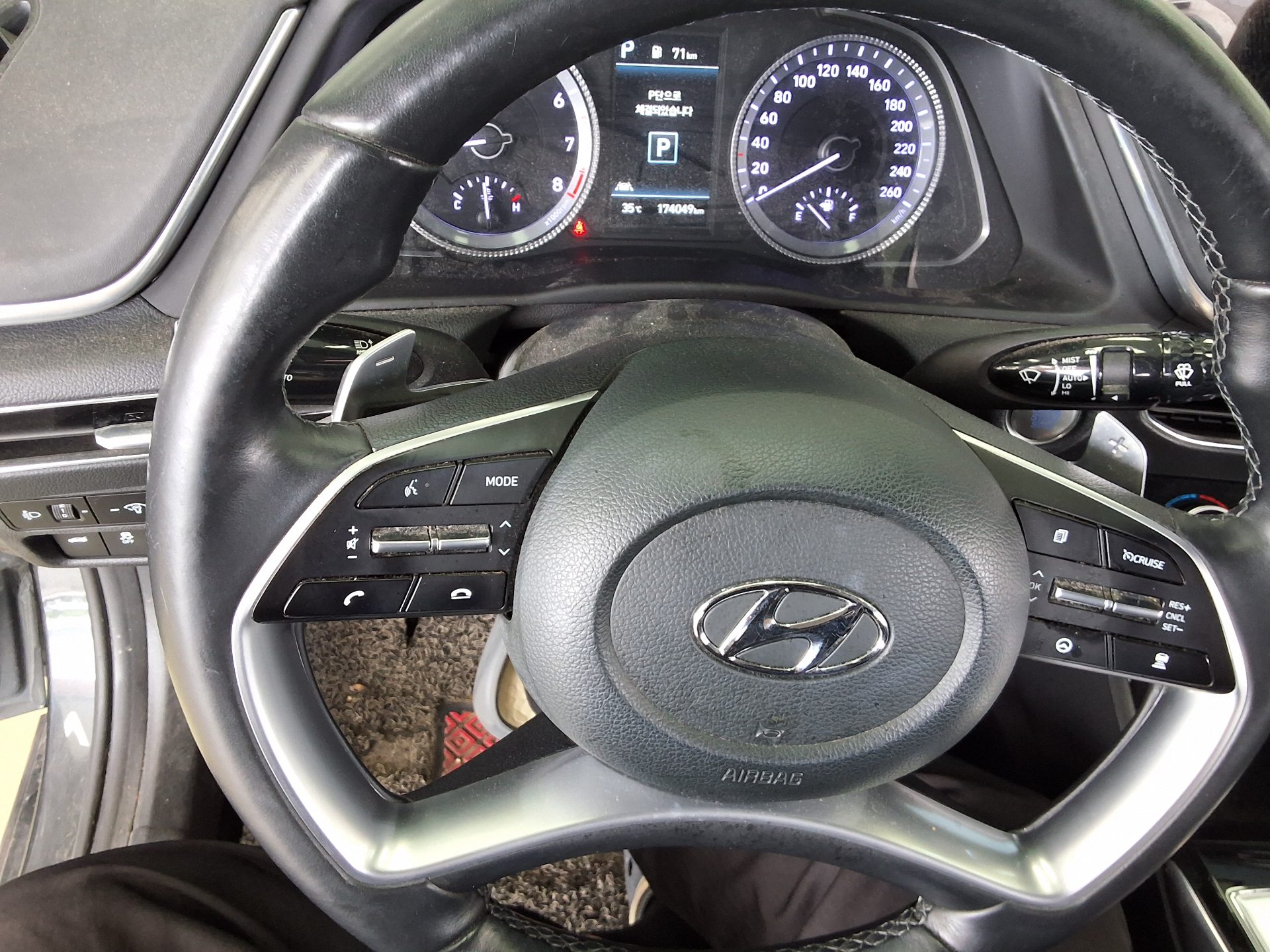 2022 - hyundai sonata