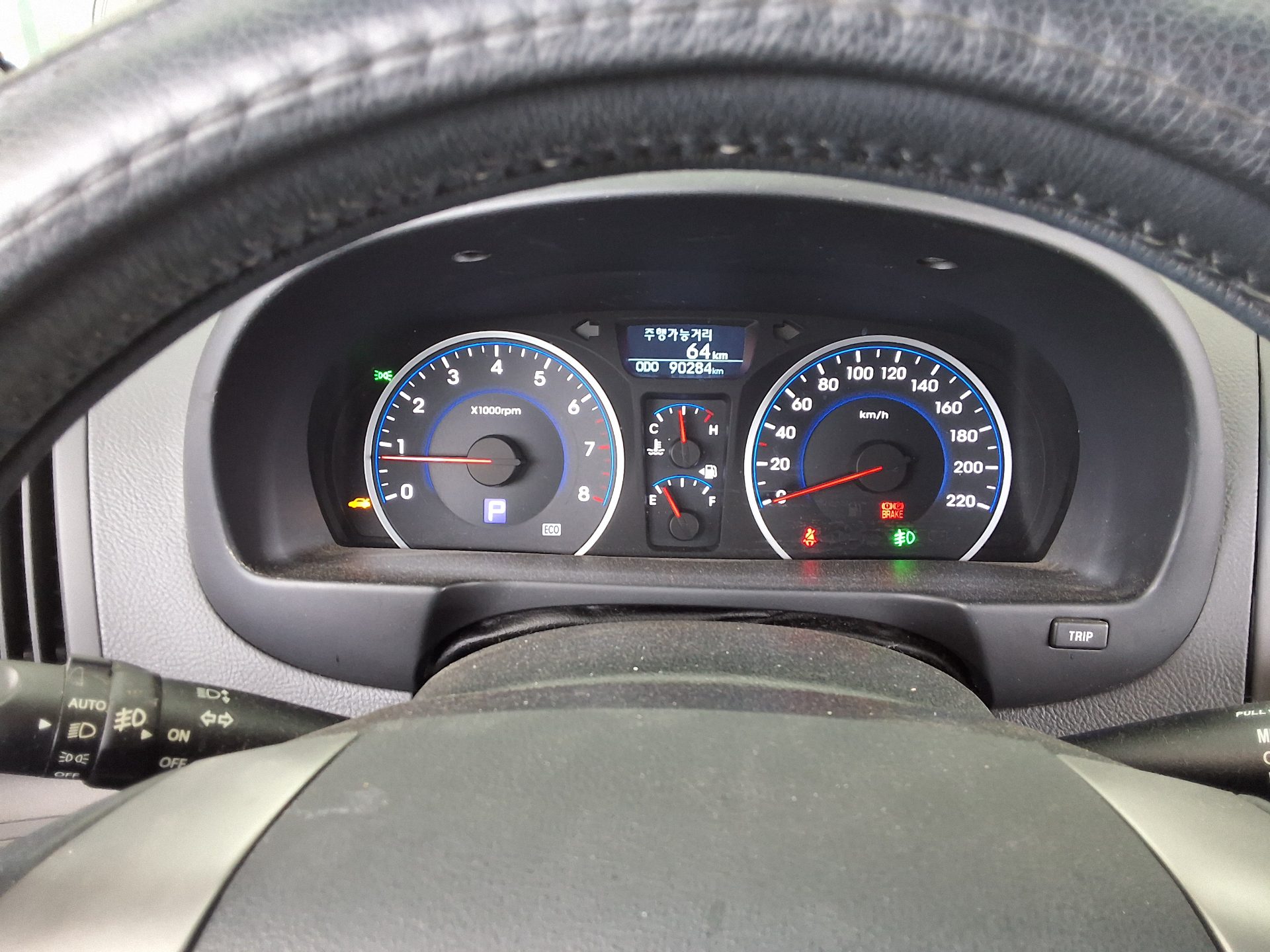 2010 - hyundai avante