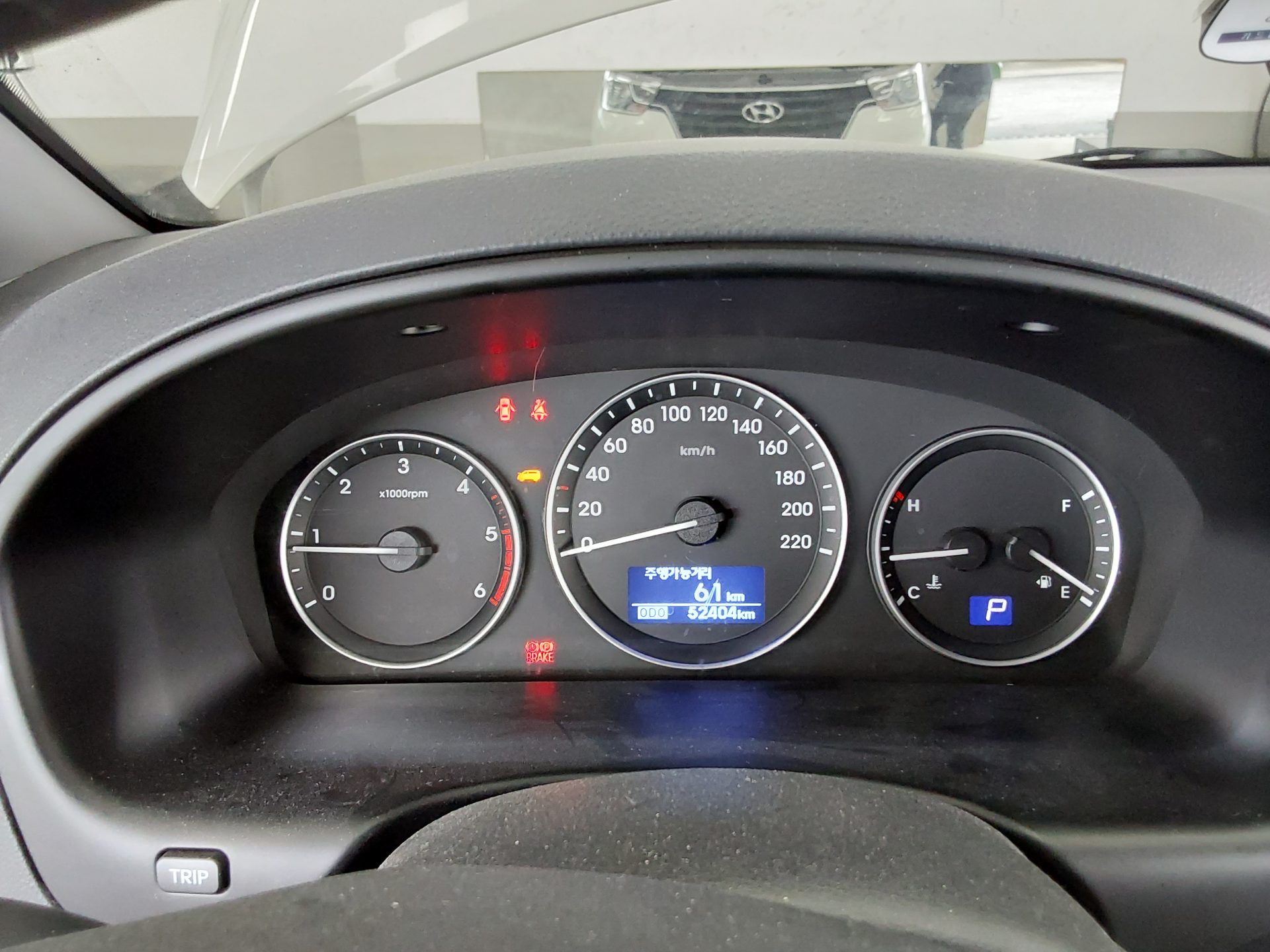 هيونداي Grand Starex 2021 — صورة 8