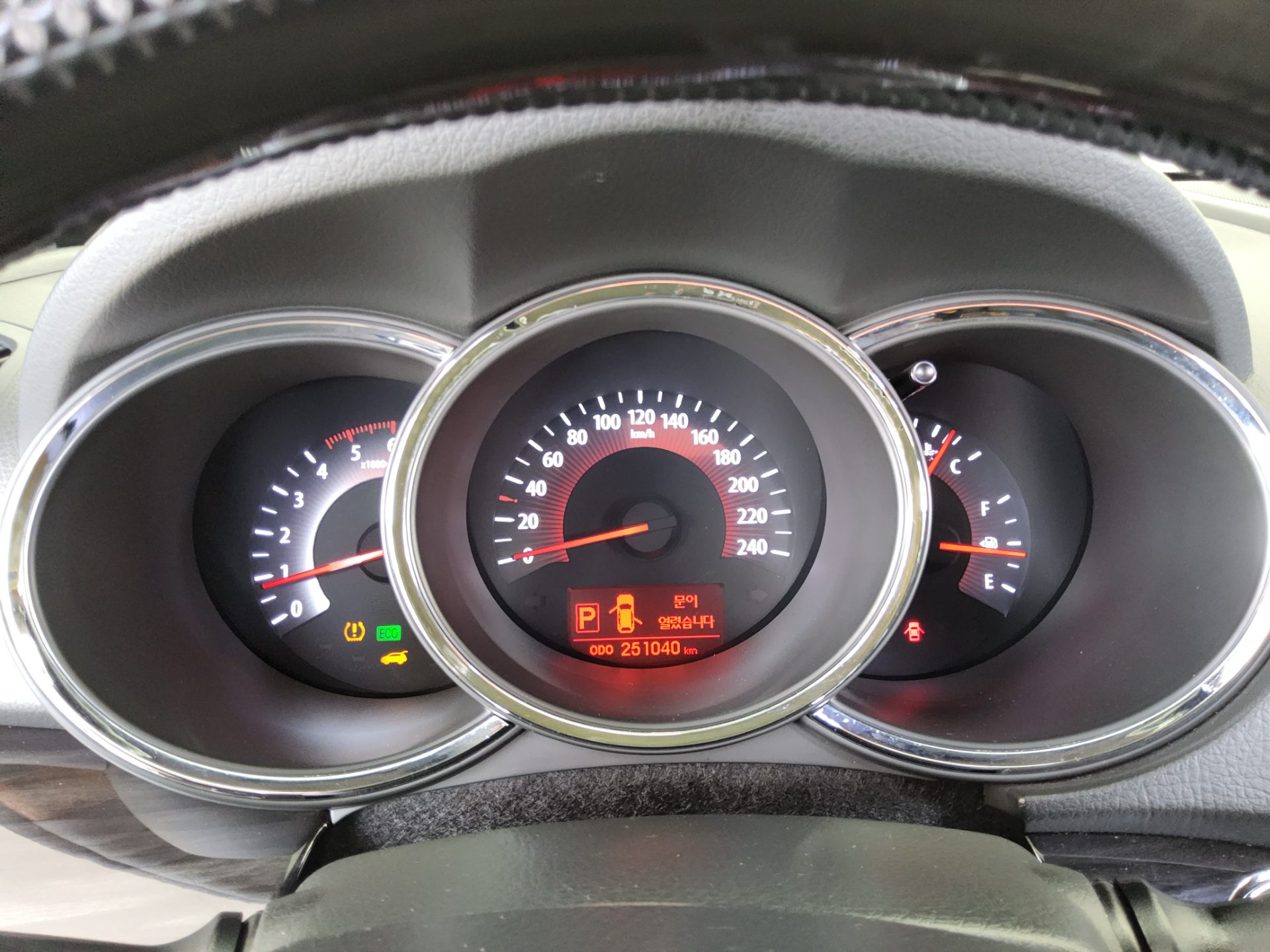 2010 - kia sorento
