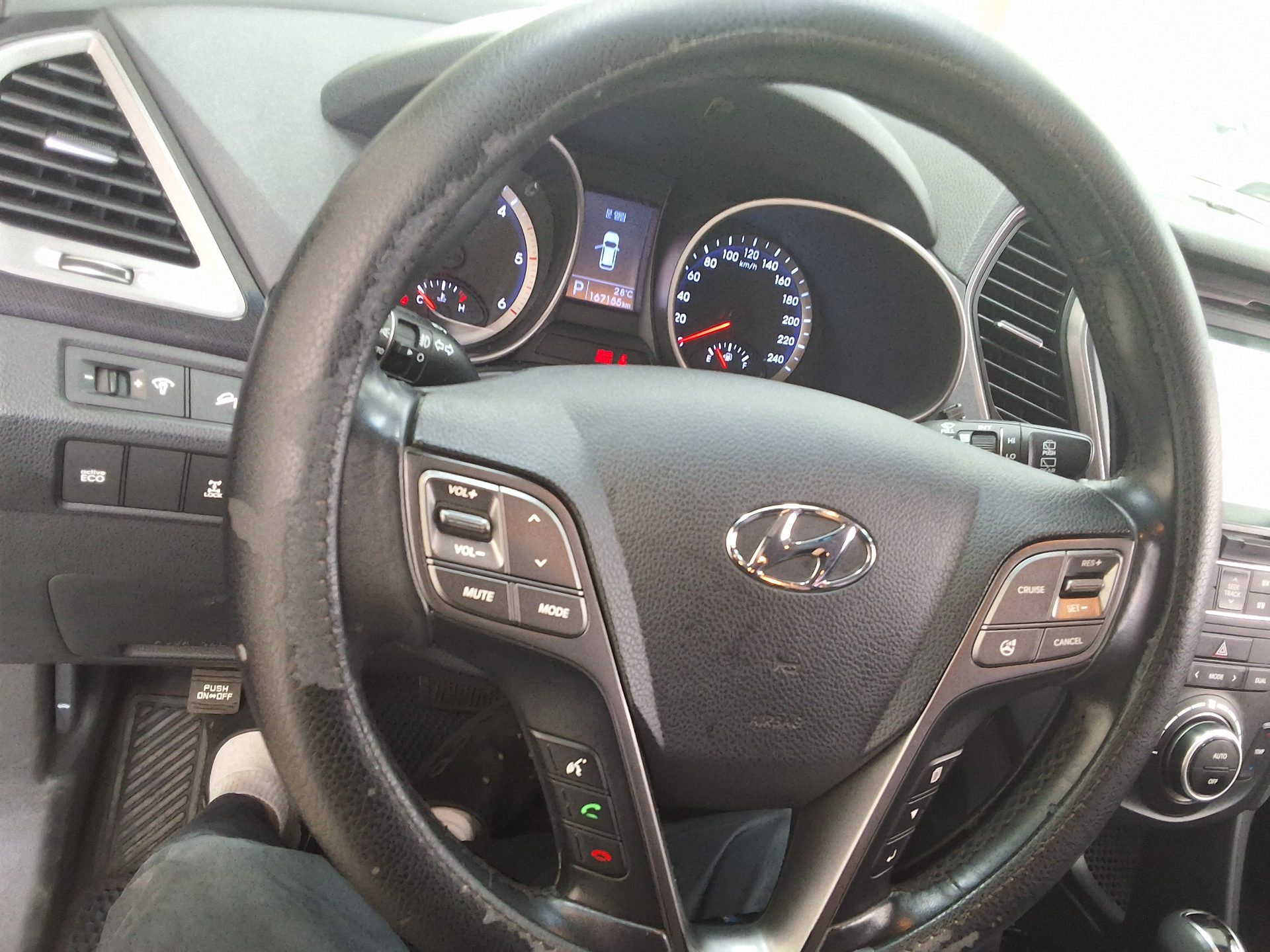 2015 - hyundai santa fe
