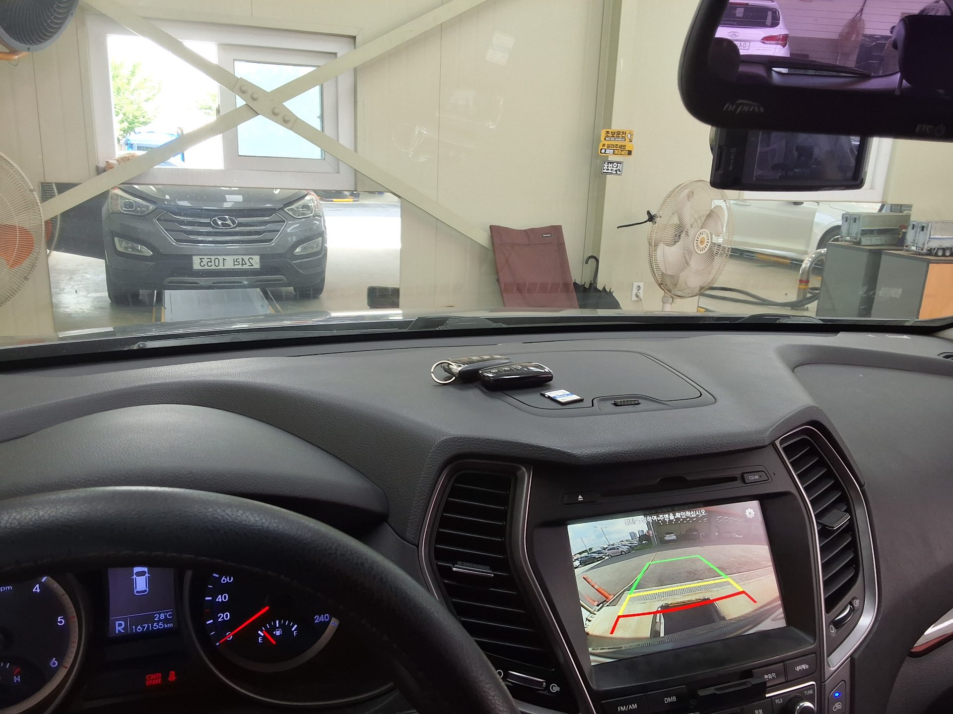 2015 - hyundai santa fe
