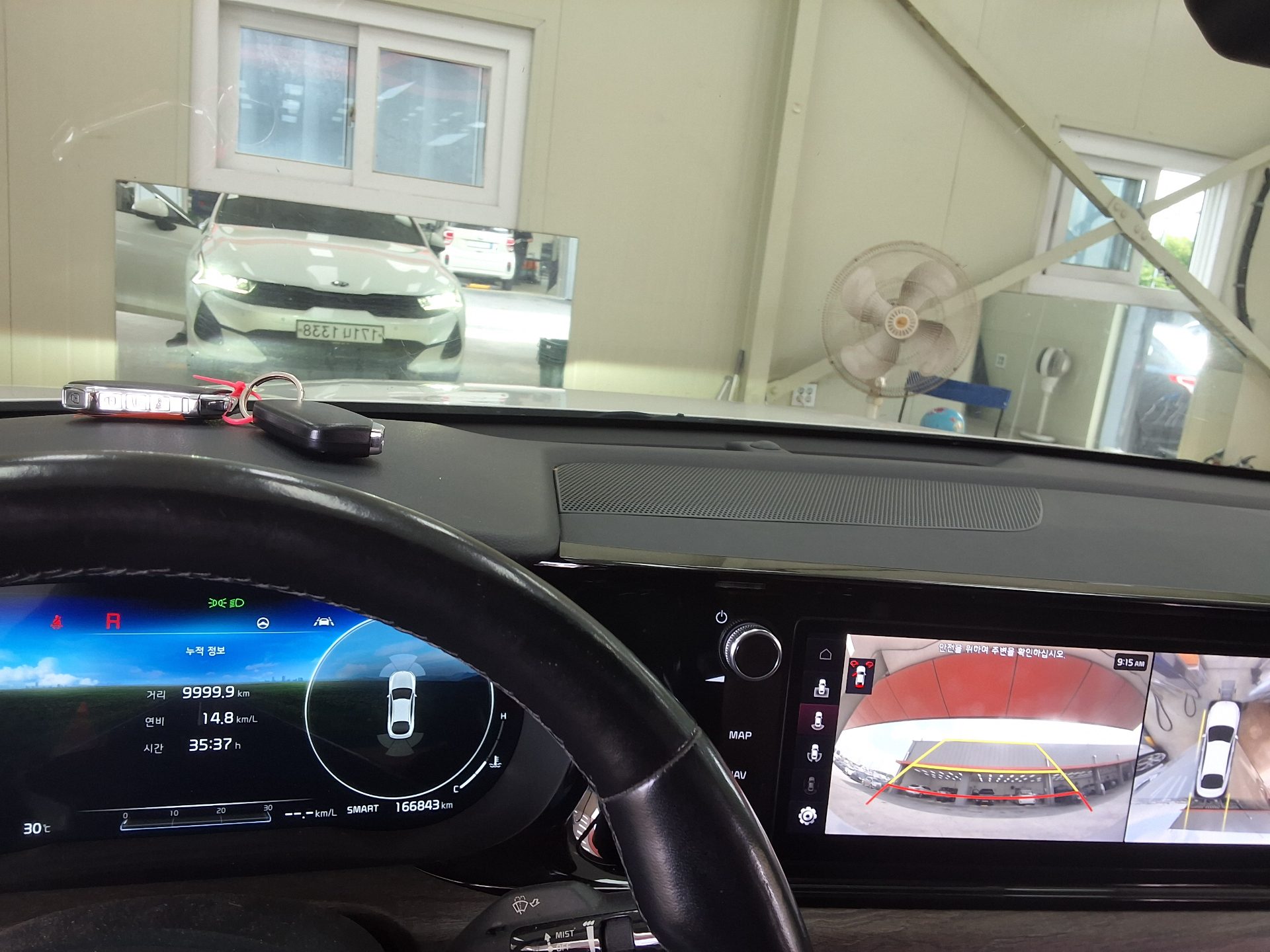 2020 - kia k5
