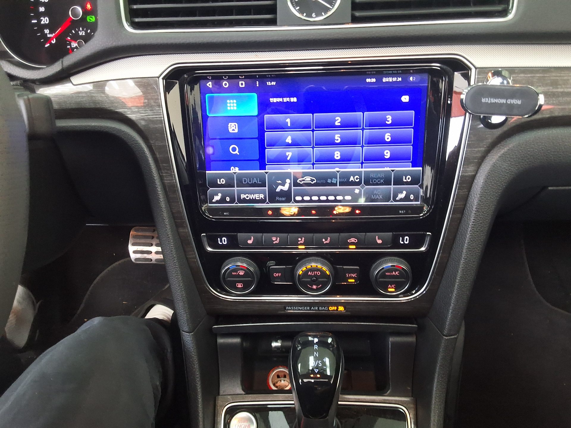 فولكس فاجن الجديد باسات (7Th Gen) 2.0 TSI 2018