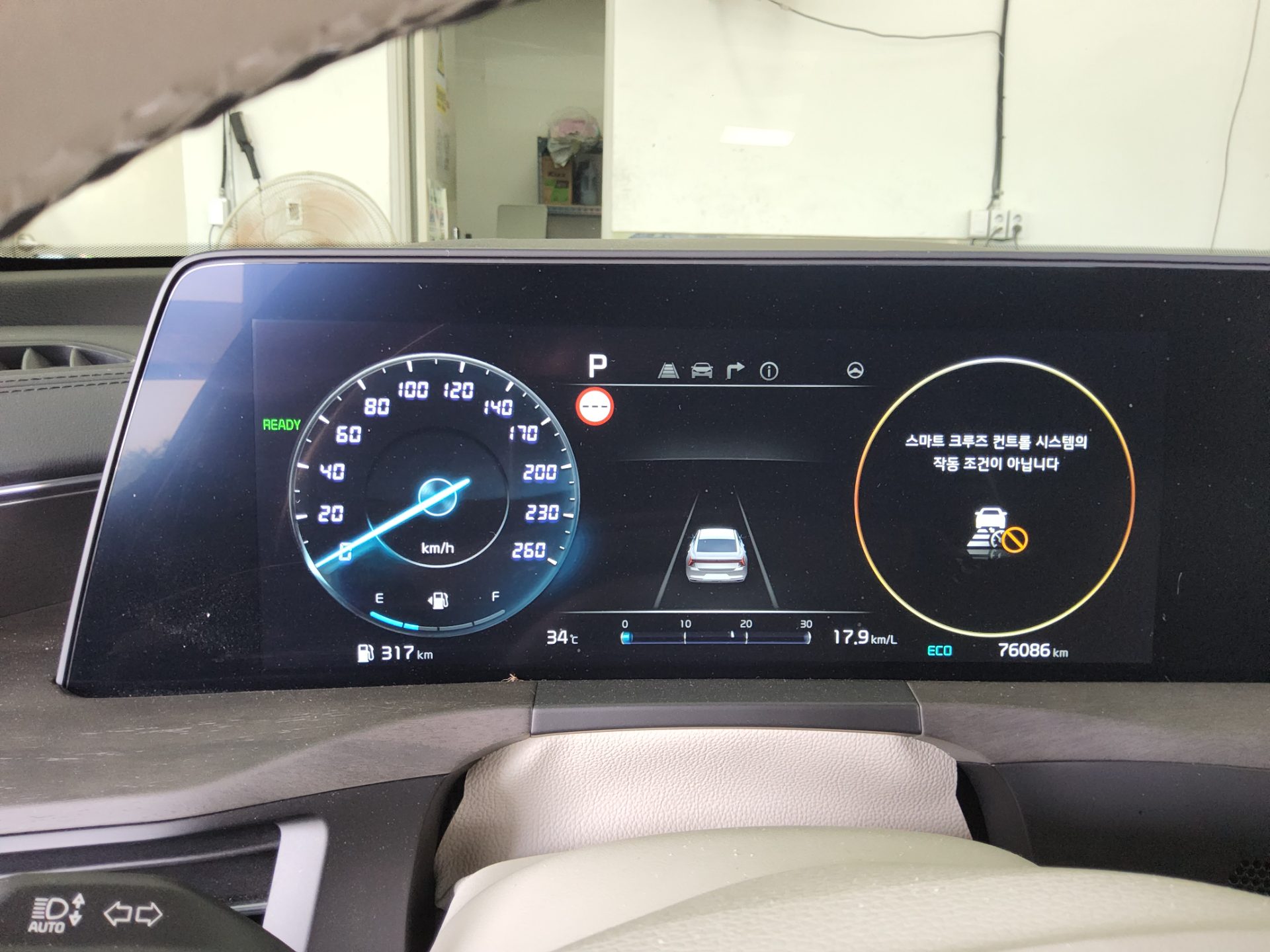 2023 - kia k8