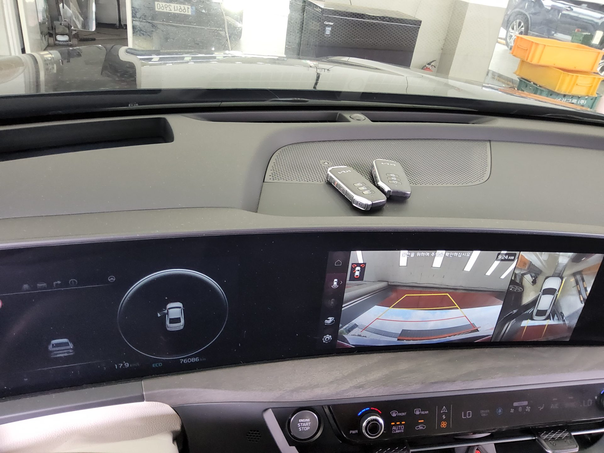 2023 - kia k8