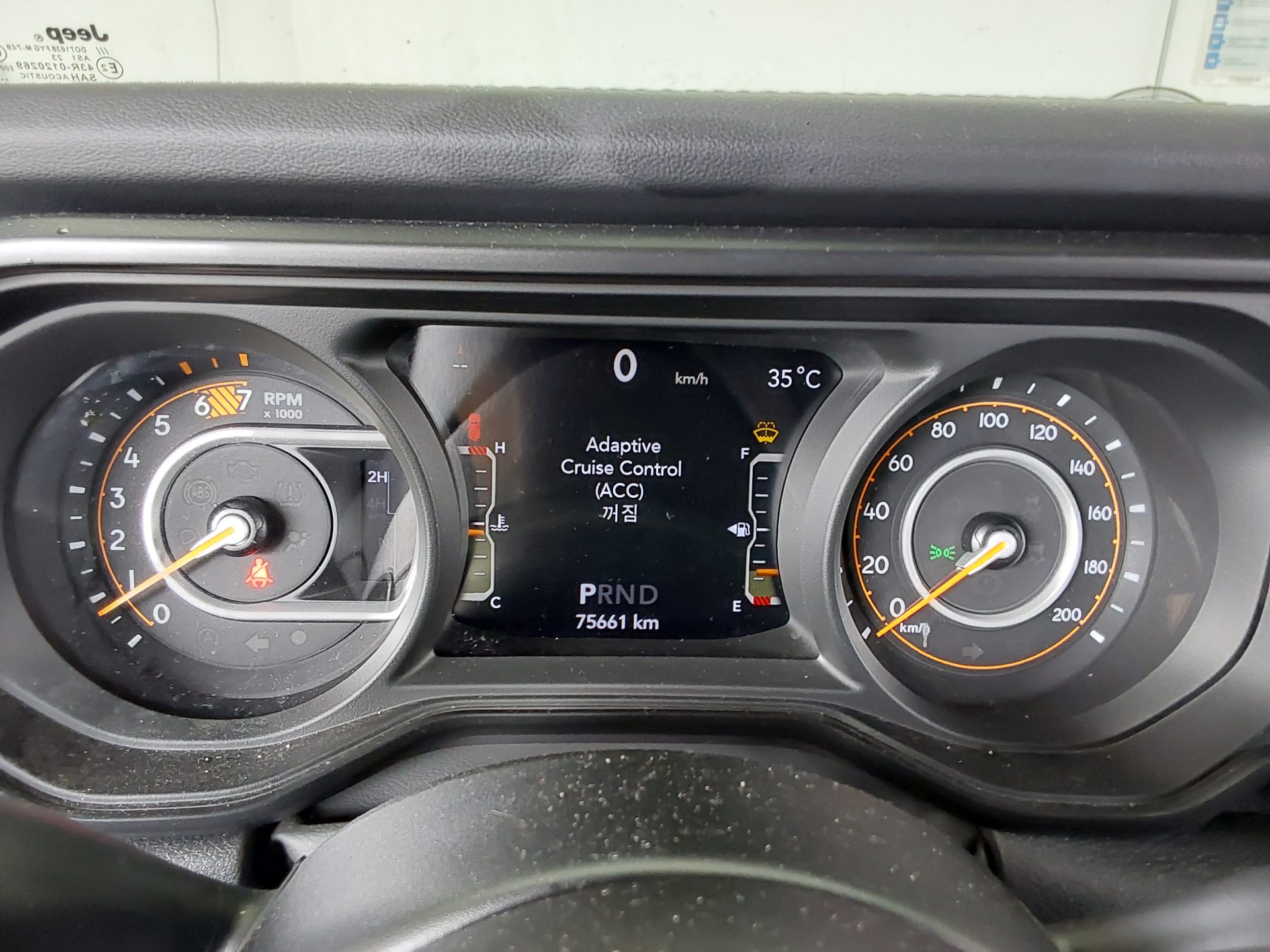 2024 - jeep wrangler