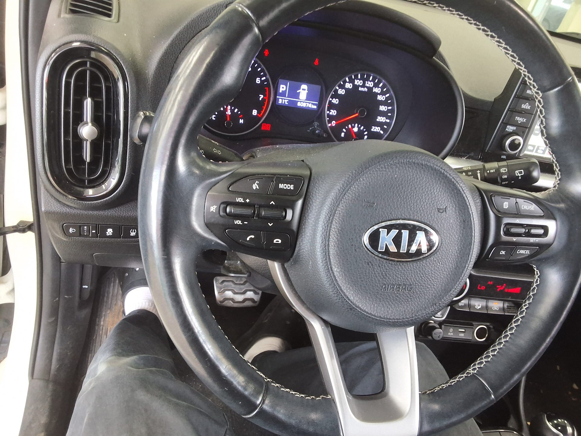 2017 - kia morning