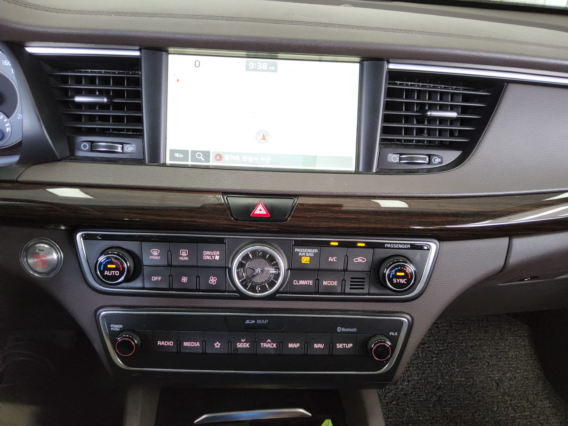 2019 - kia k7