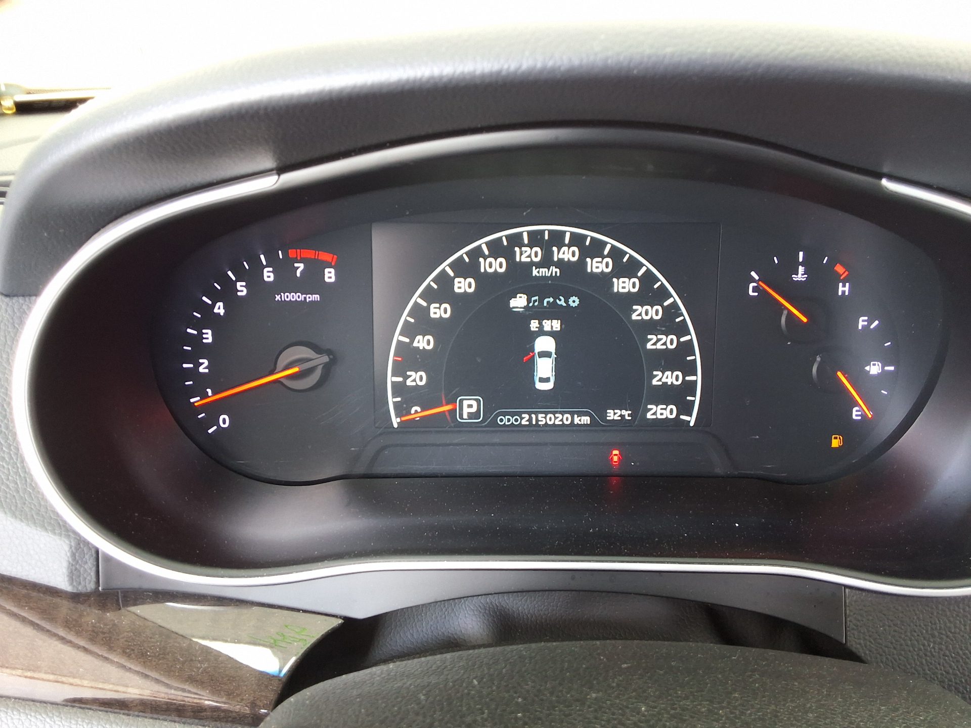 2013 - kia k7