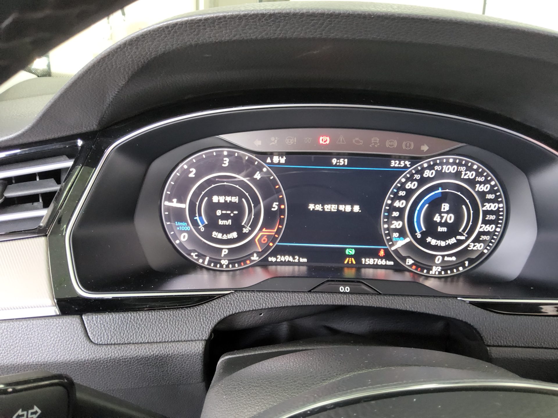 2019 - volkswagen arteon