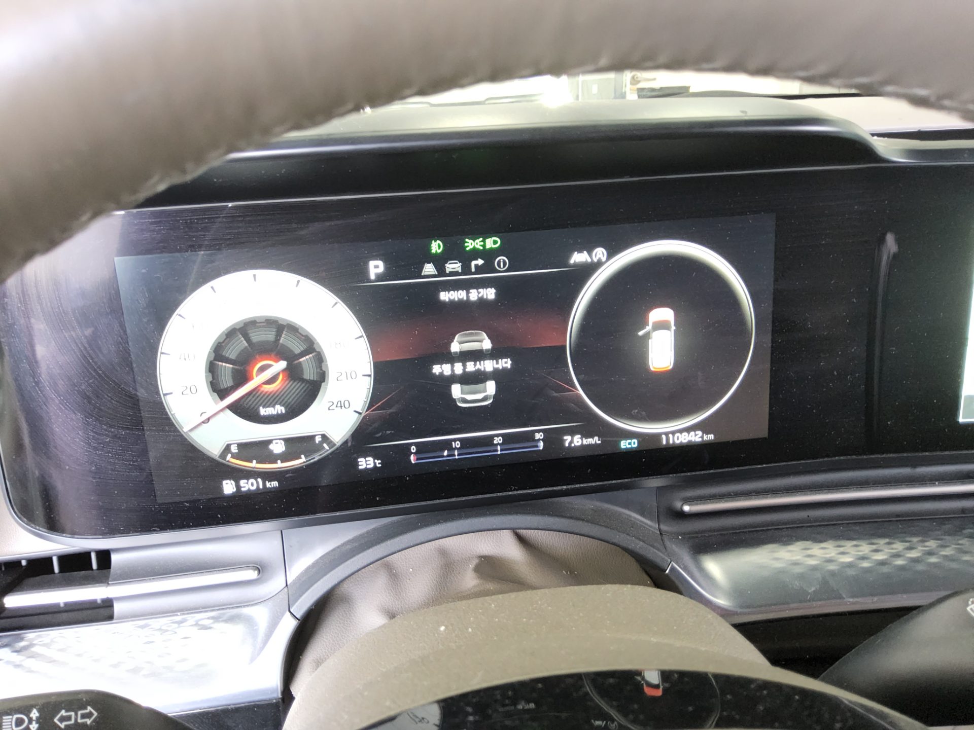 2022 - kia carnival