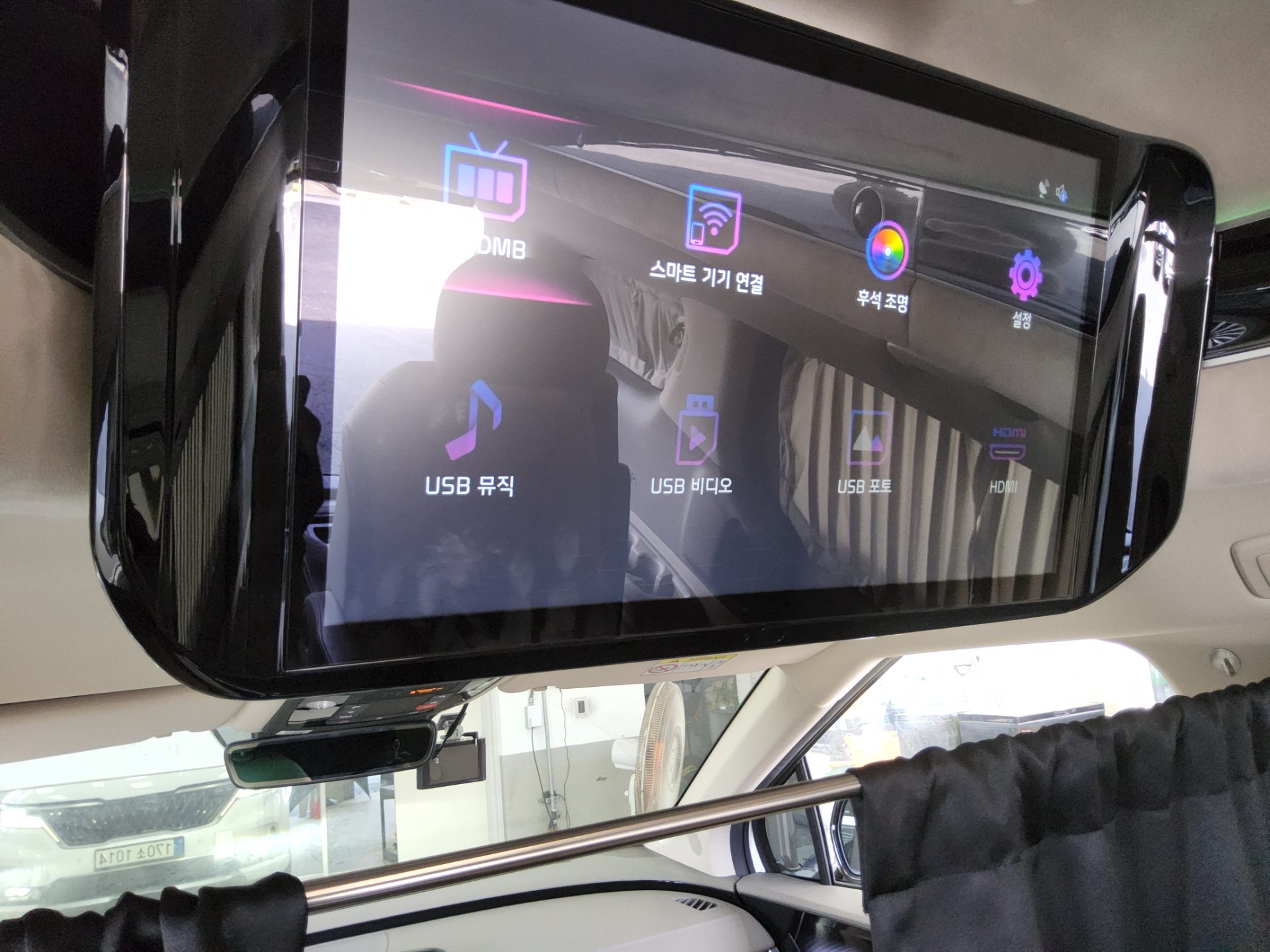 2022 - kia carnival