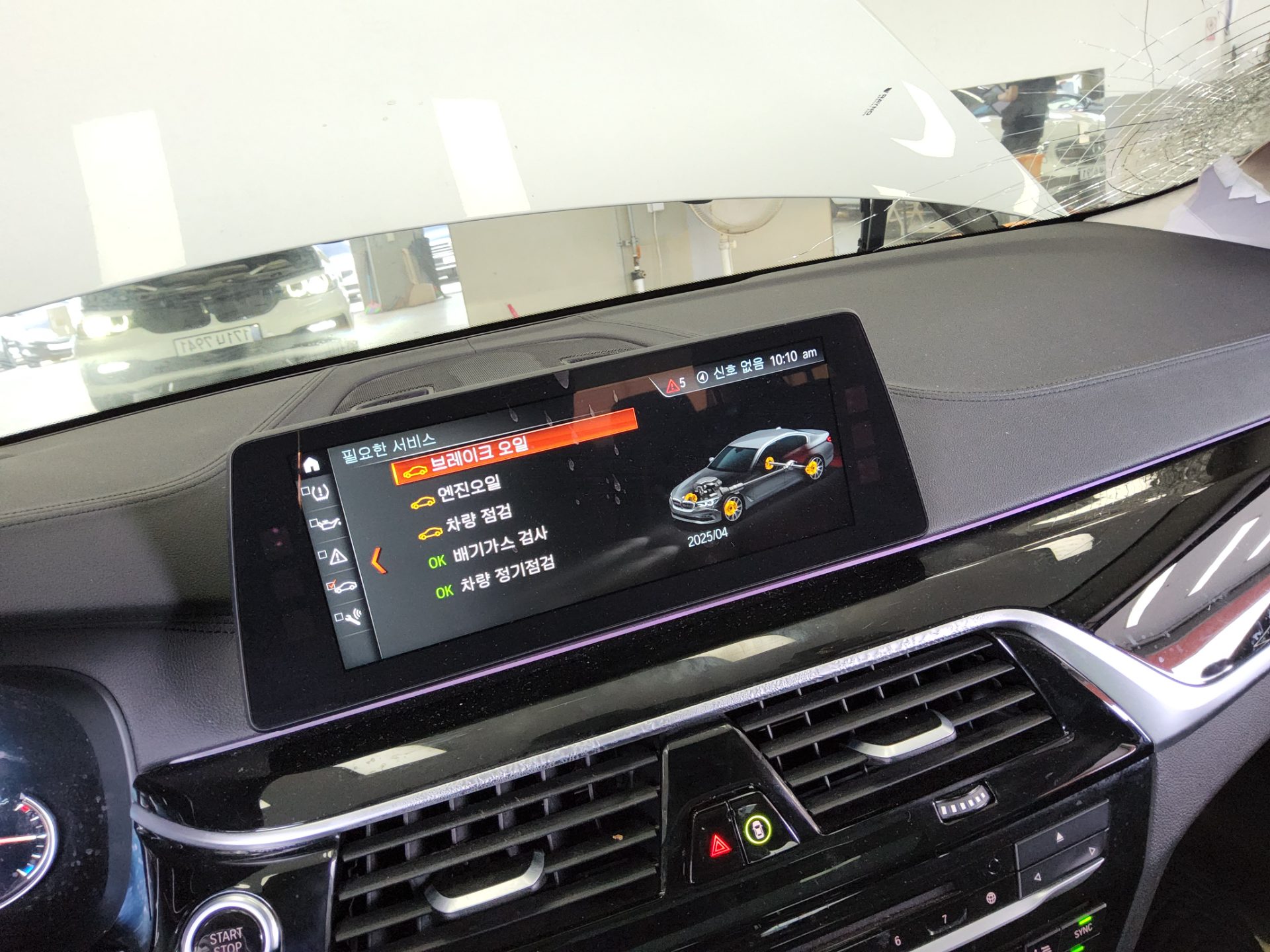 2018 - bmw m5