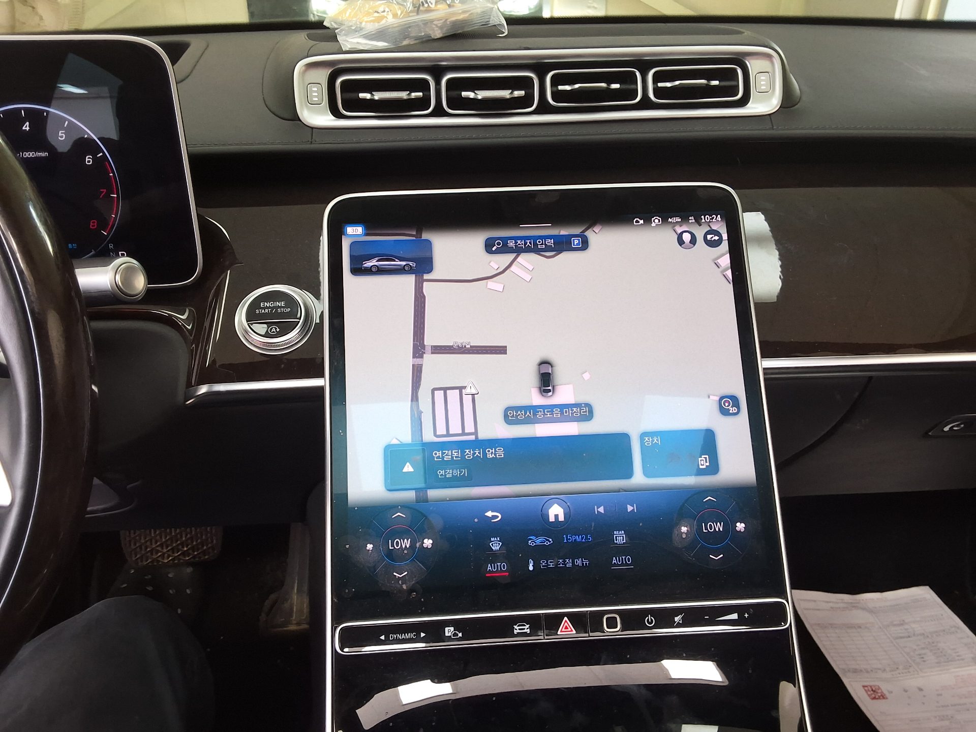 2021 - mercedes-benz s580l