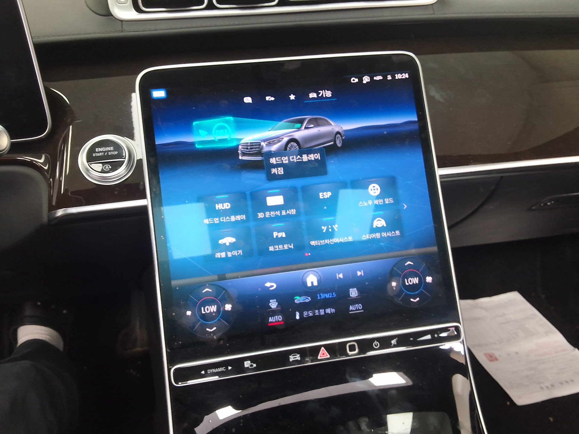 2021 - mercedes-benz s580l