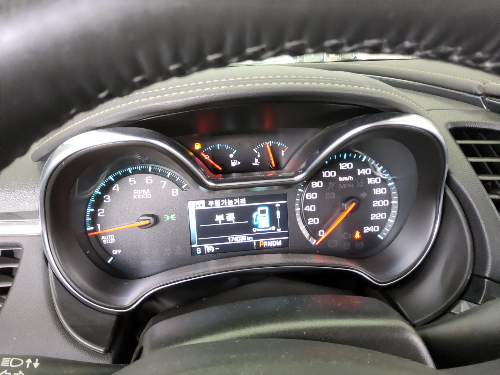 2016 - chevrolet impala