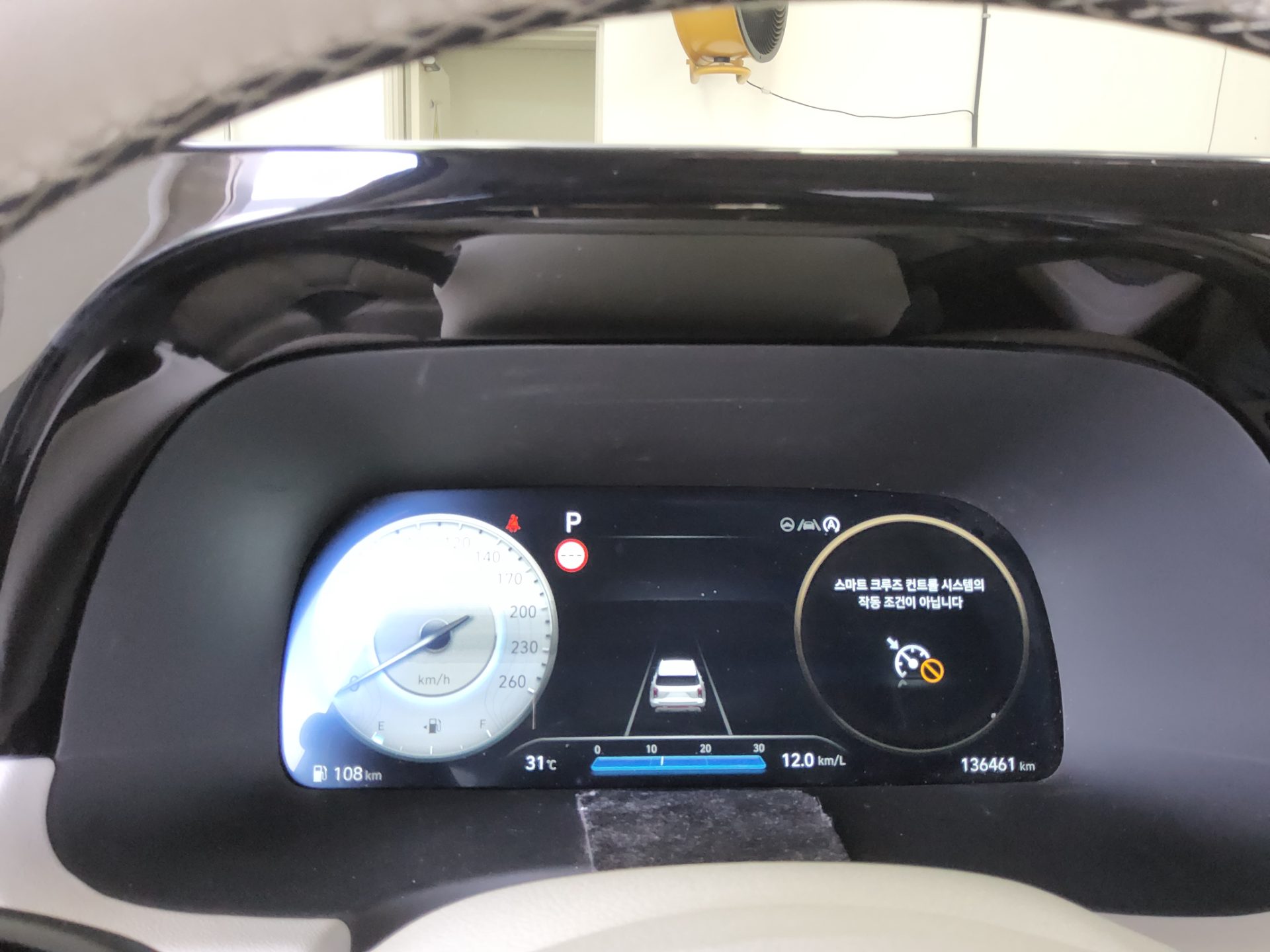 2023 - hyundai palisade