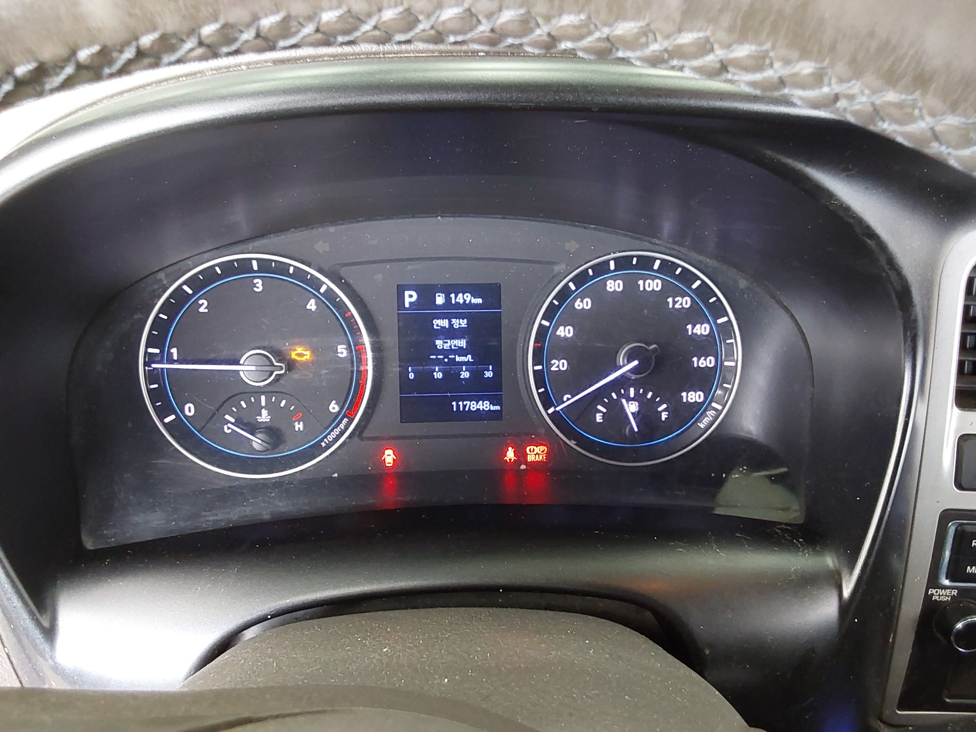 2023 - hyundai truck