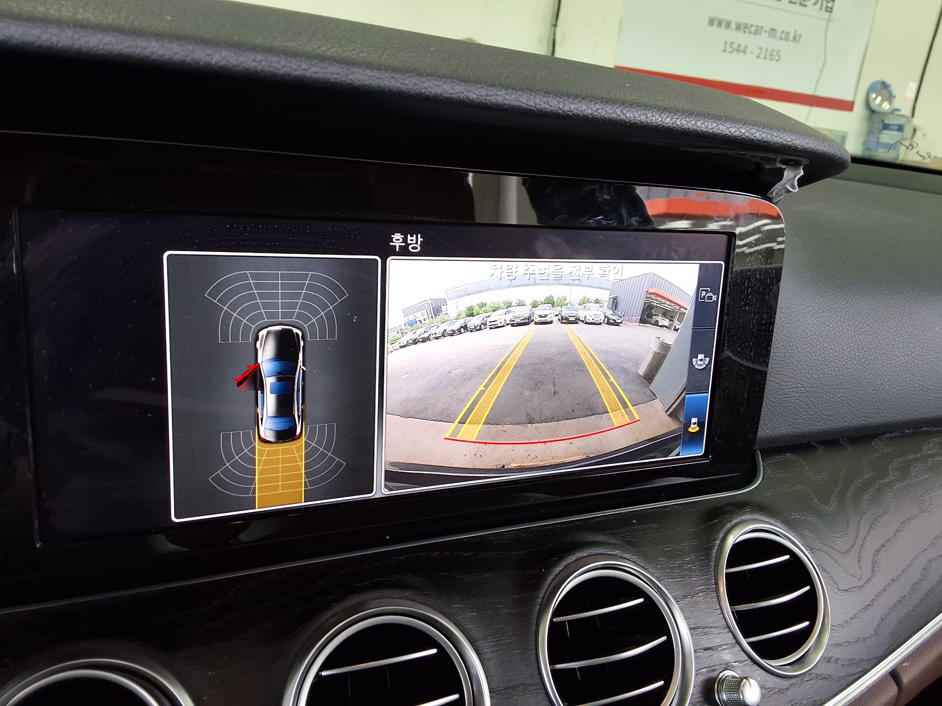 مرسيدس بنز E Class (5Th Gen) E220D Avantgarde 2019 E220d