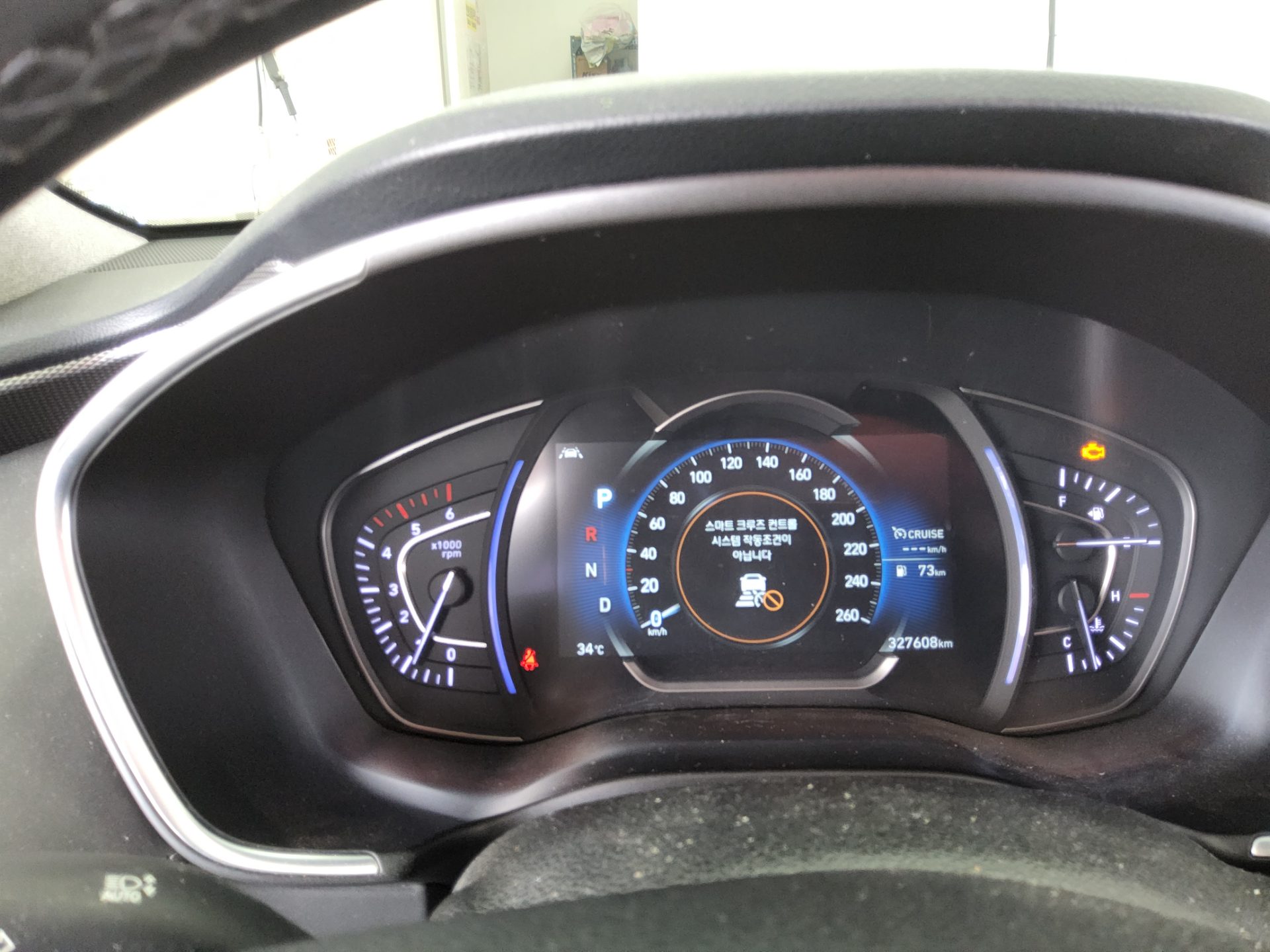 2019 - hyundai santa fe