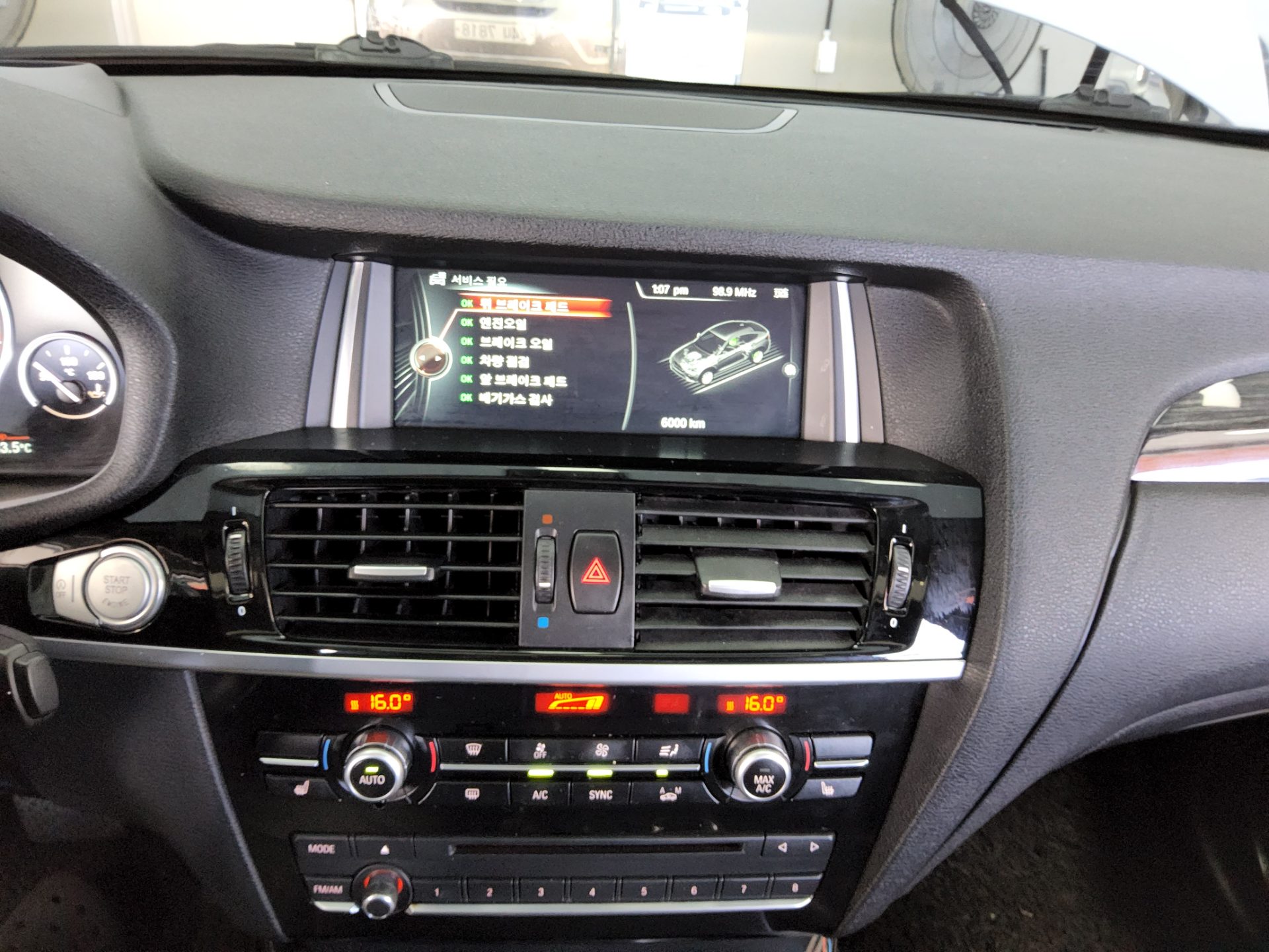 2015 - bmw x4