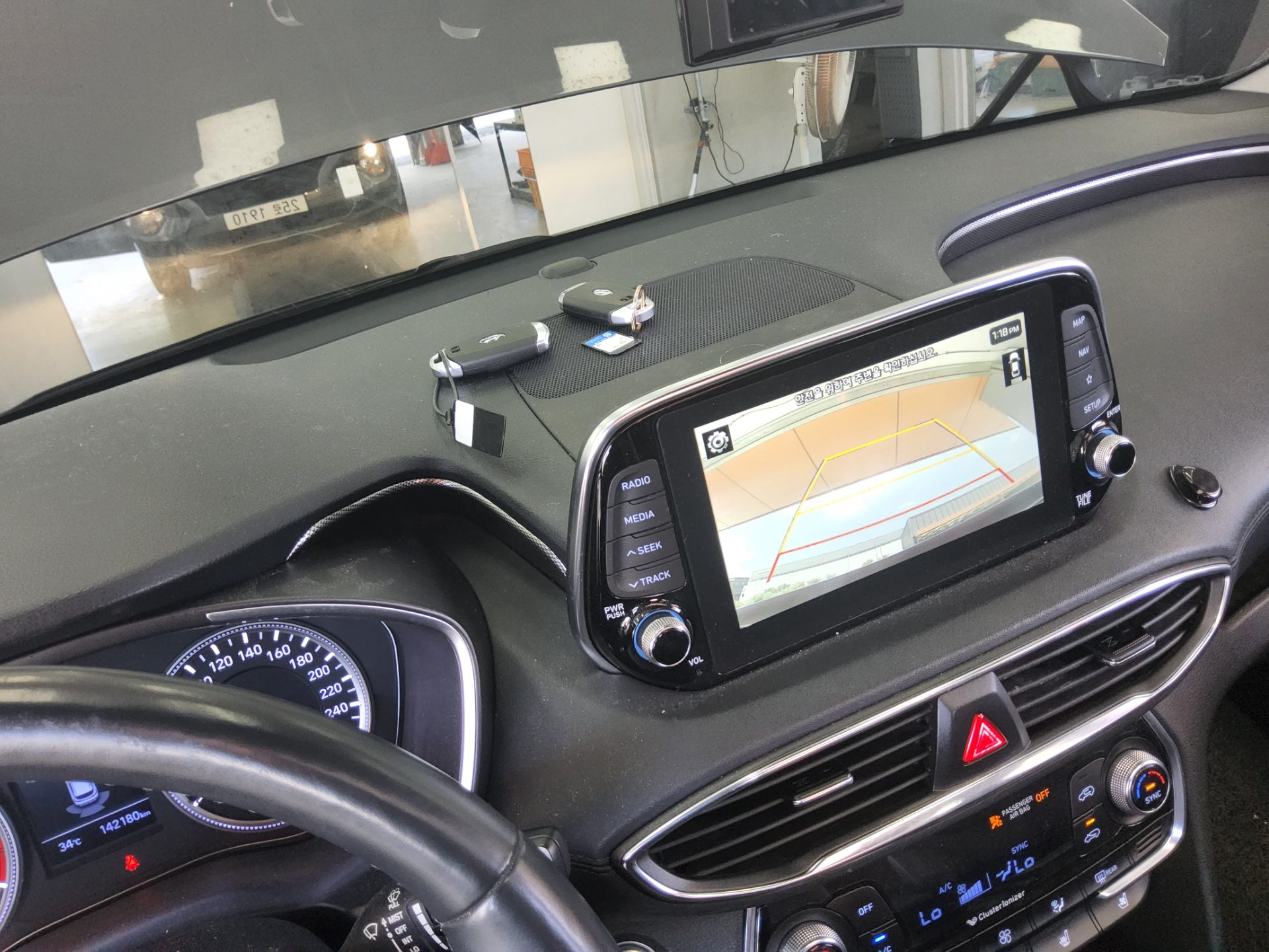 2019 - hyundai santa fe