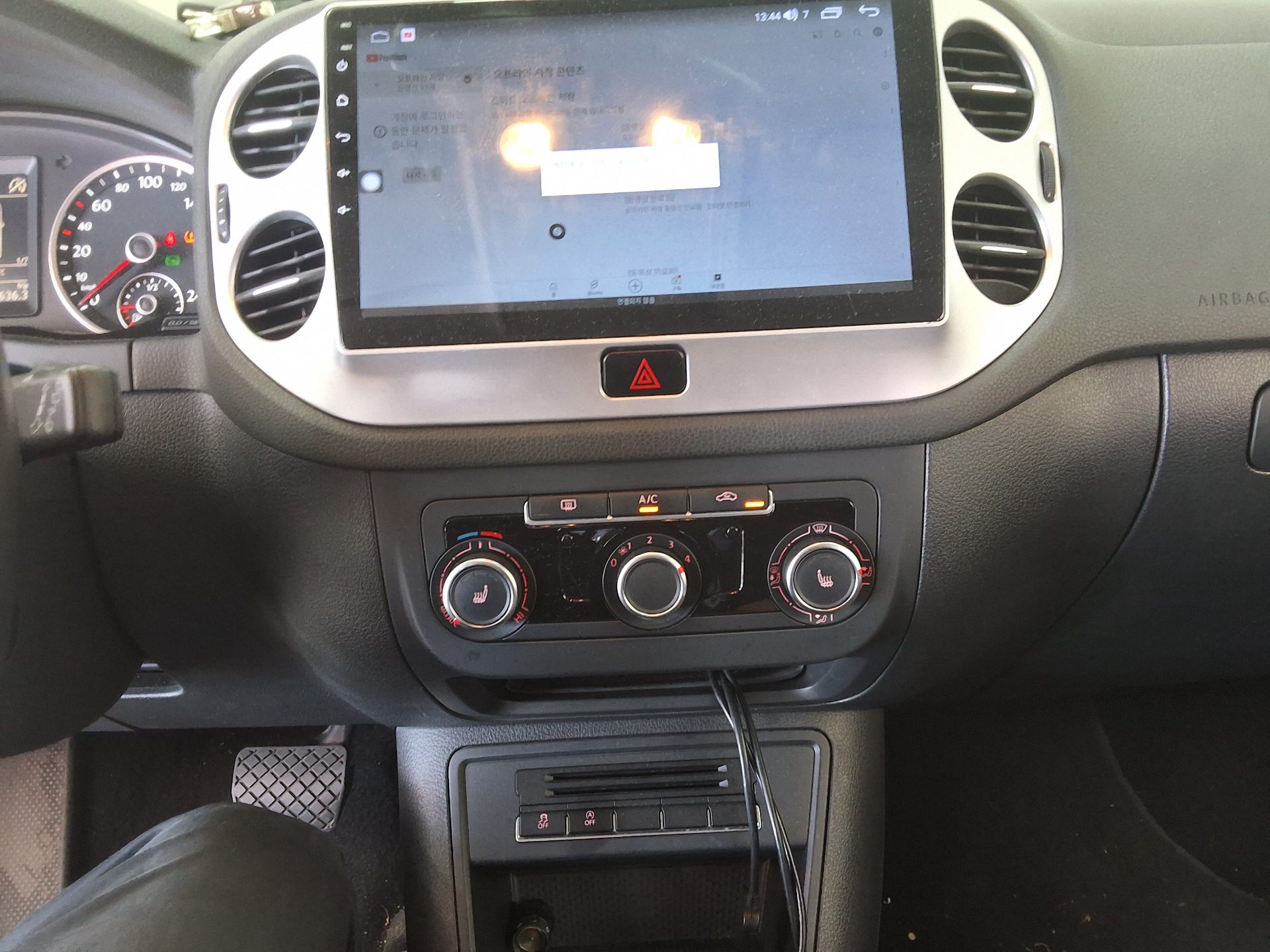 2014 - volkswagen tiguan