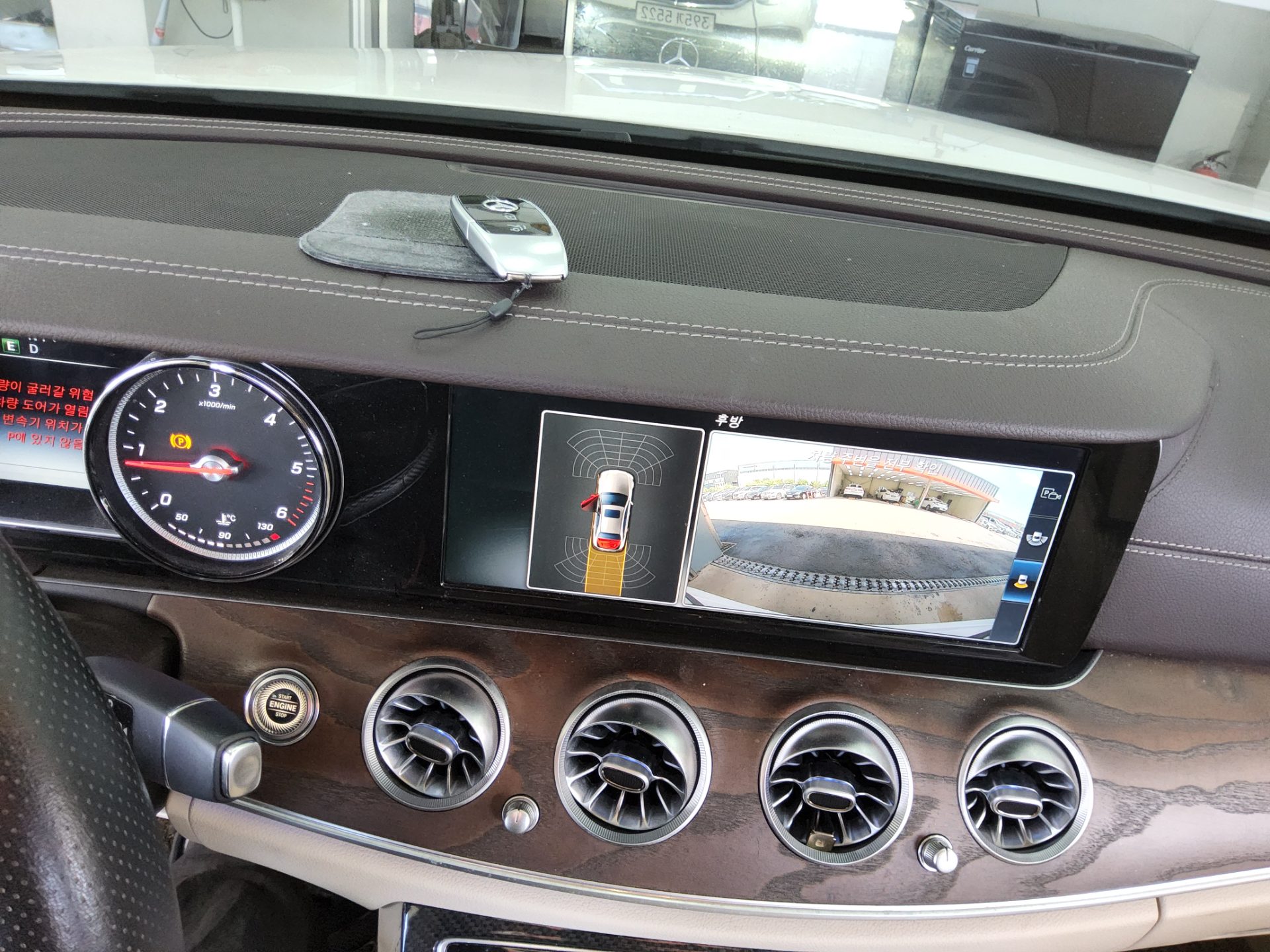 2017 - mercedes-benz e220d
