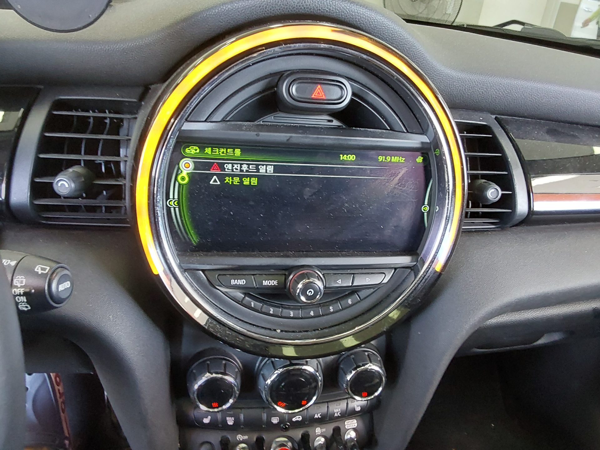 2018 - mini cooper