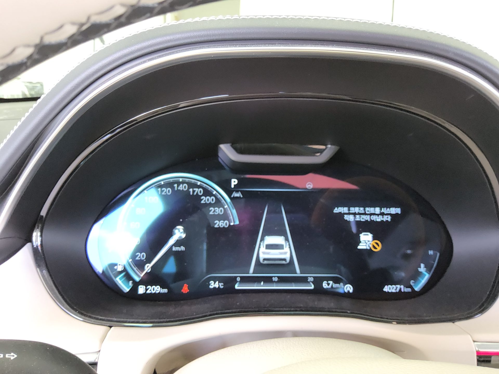 2023 - genesis gv70